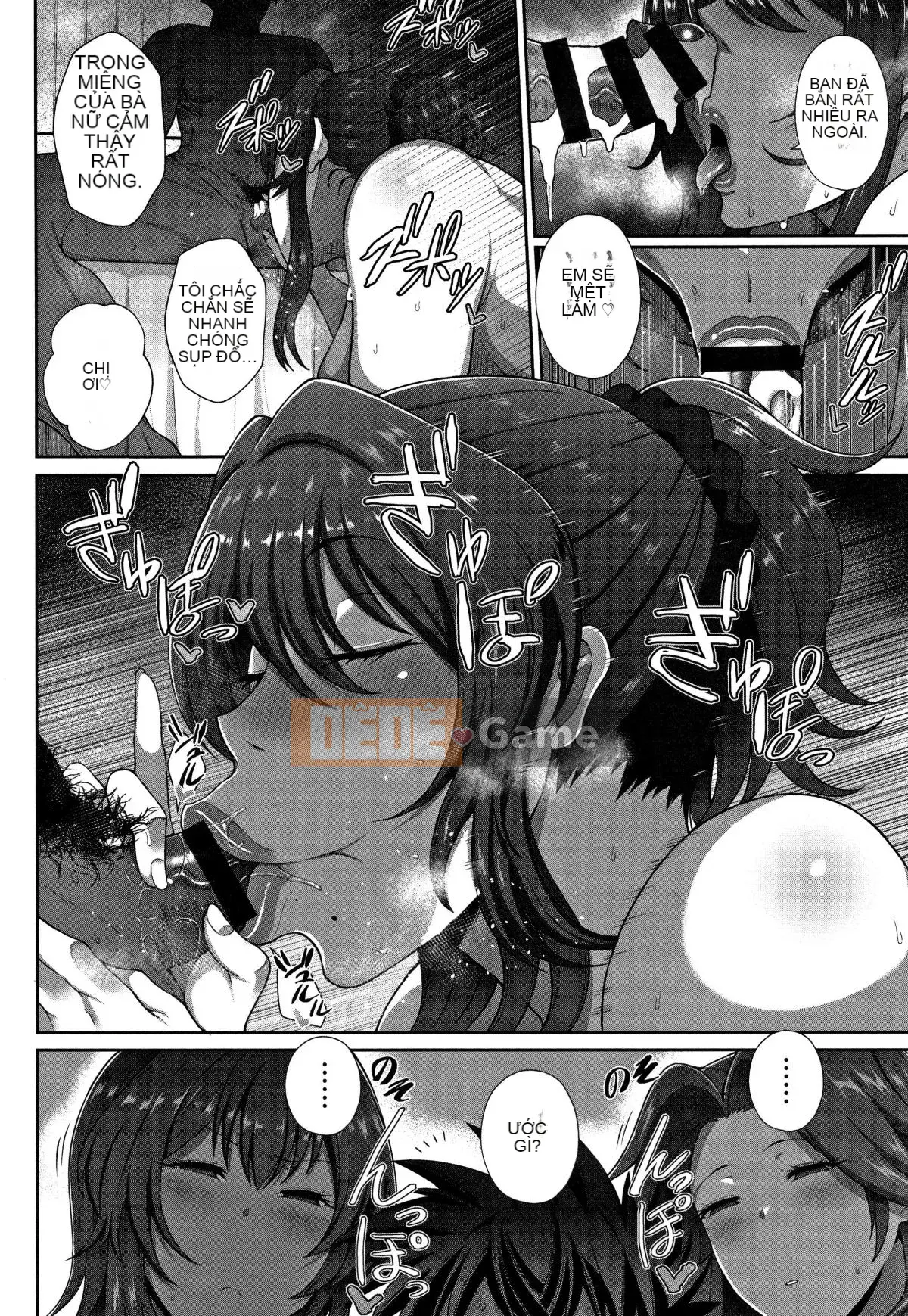 [Tawara Hiryu] Juku Nữ ♀ [Tiếng Trung]