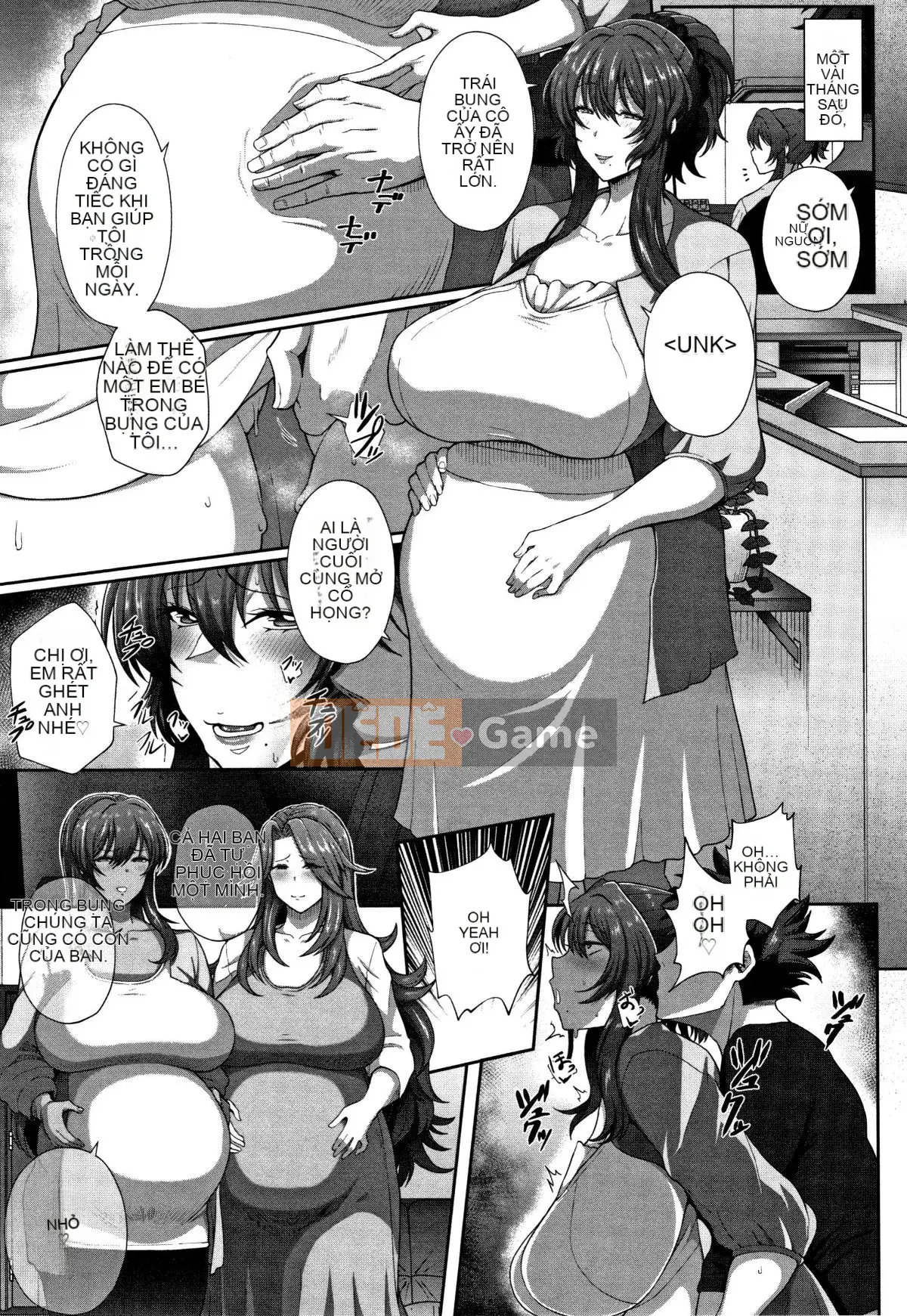 [Tawara Hiryu] Juku Nữ ♀ [Tiếng Trung]