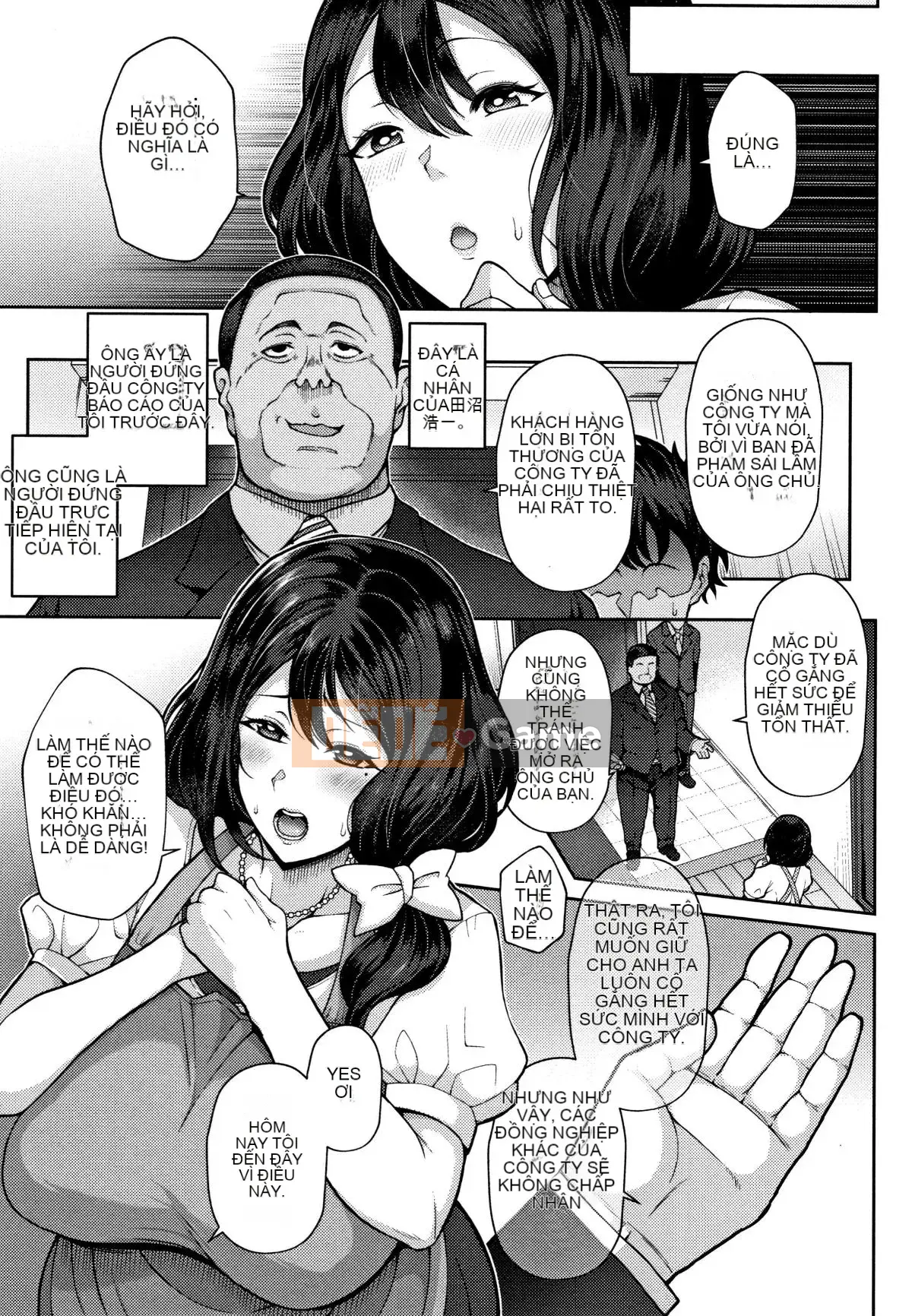 [Tawara Hiryu] Juku Nữ ♀ [Tiếng Trung]