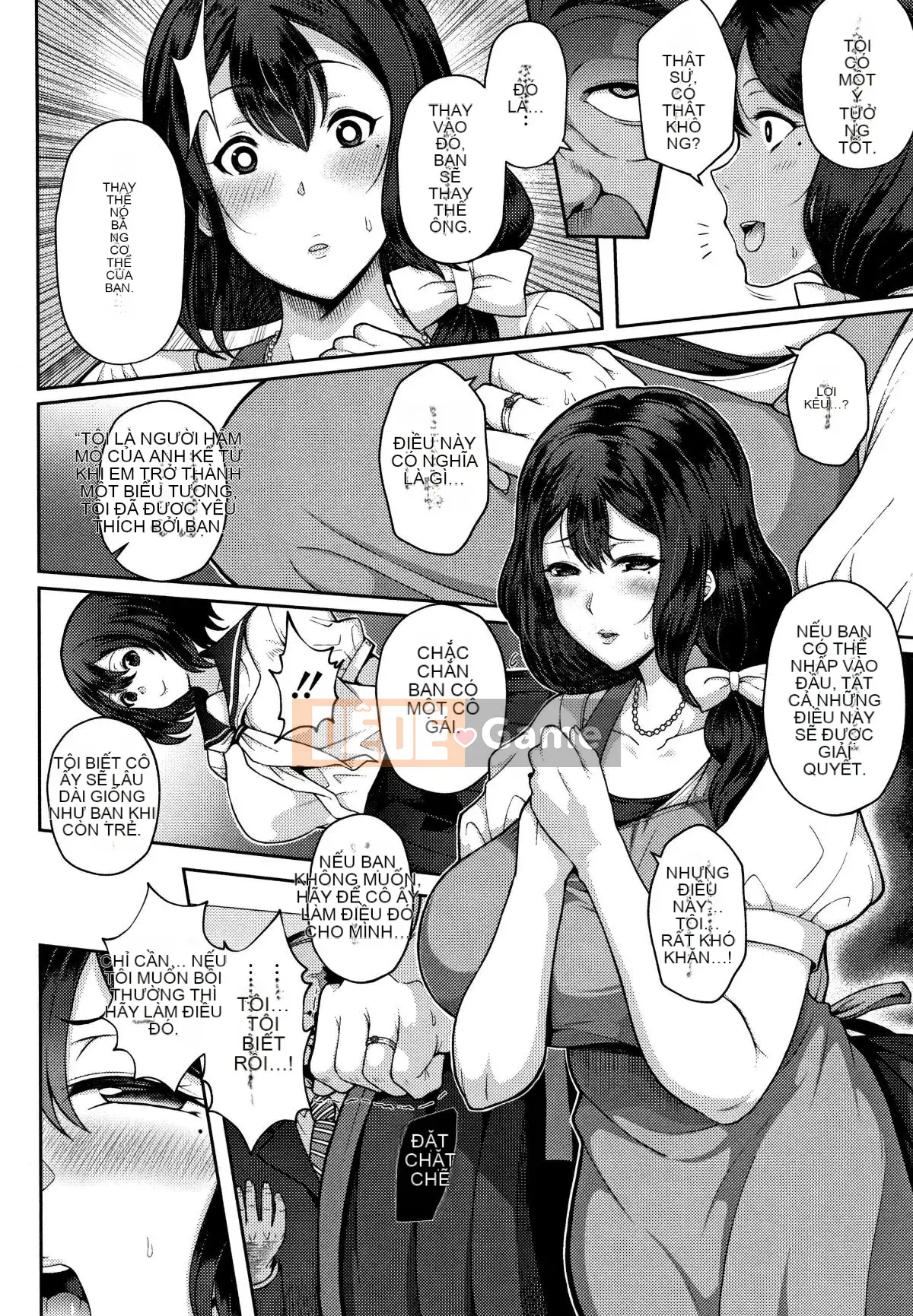 [Tawara Hiryu] Juku Nữ ♀ [Tiếng Trung]