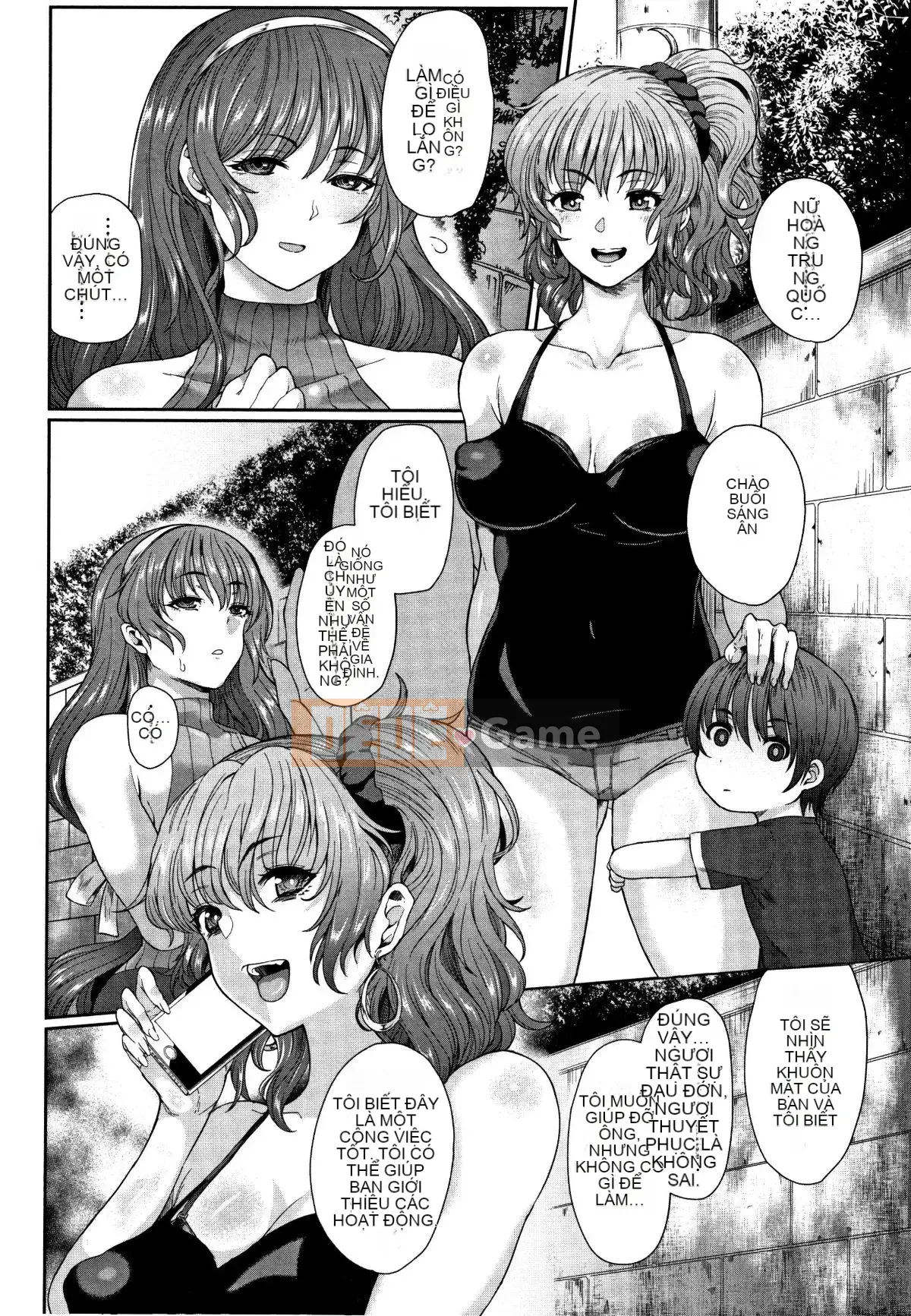 [Tawara Hiryu] Juku Nữ ♀ [Tiếng Trung]