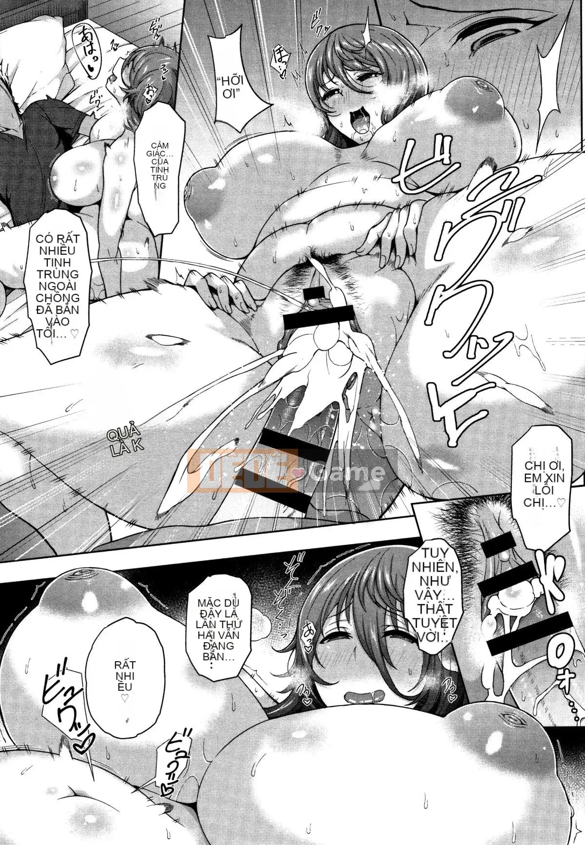 [Tawara Hiryu] Juku Nữ ♀ [Tiếng Trung]