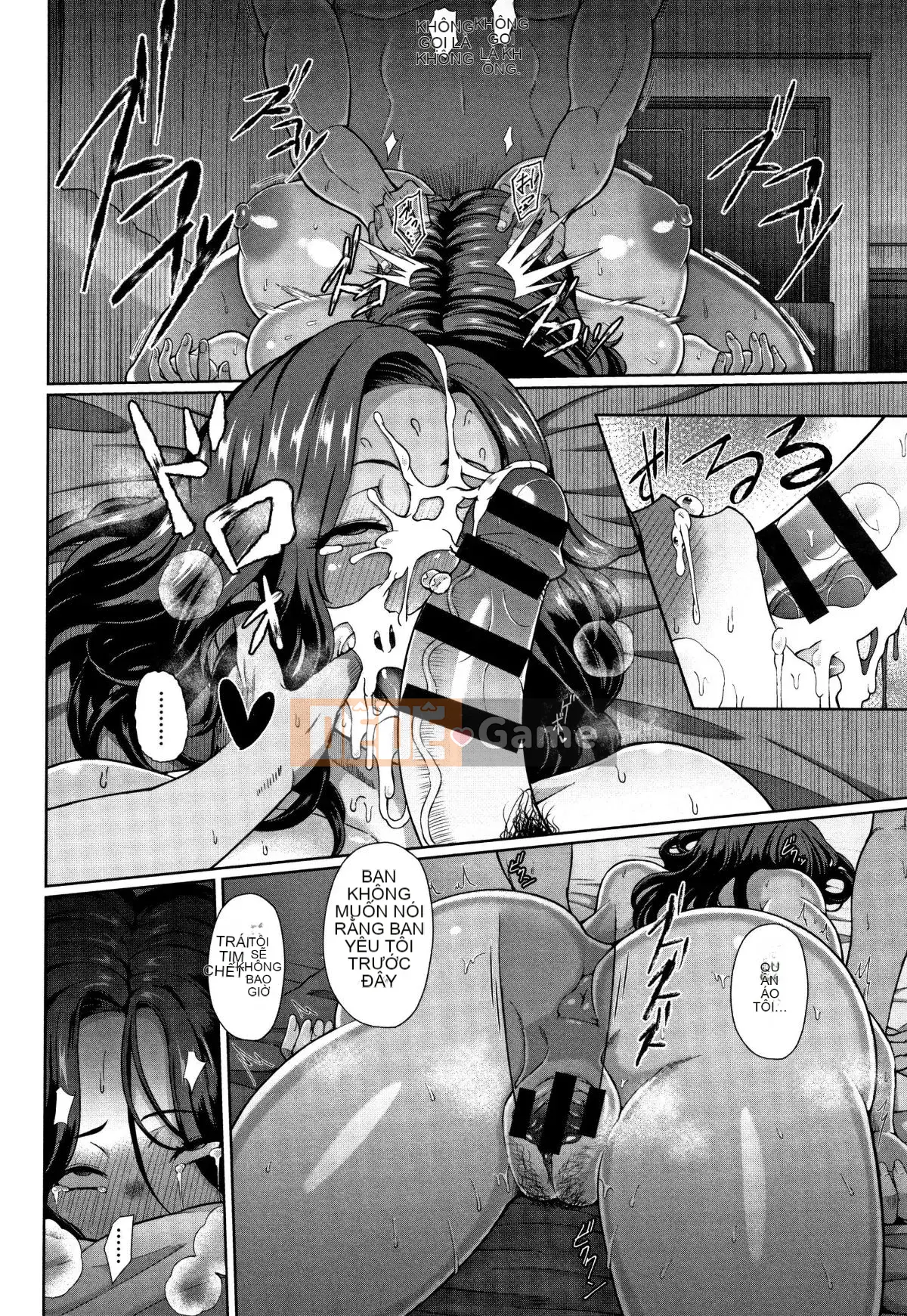 [Tawara Hiryu] Juku Nữ ♀ [Tiếng Trung]