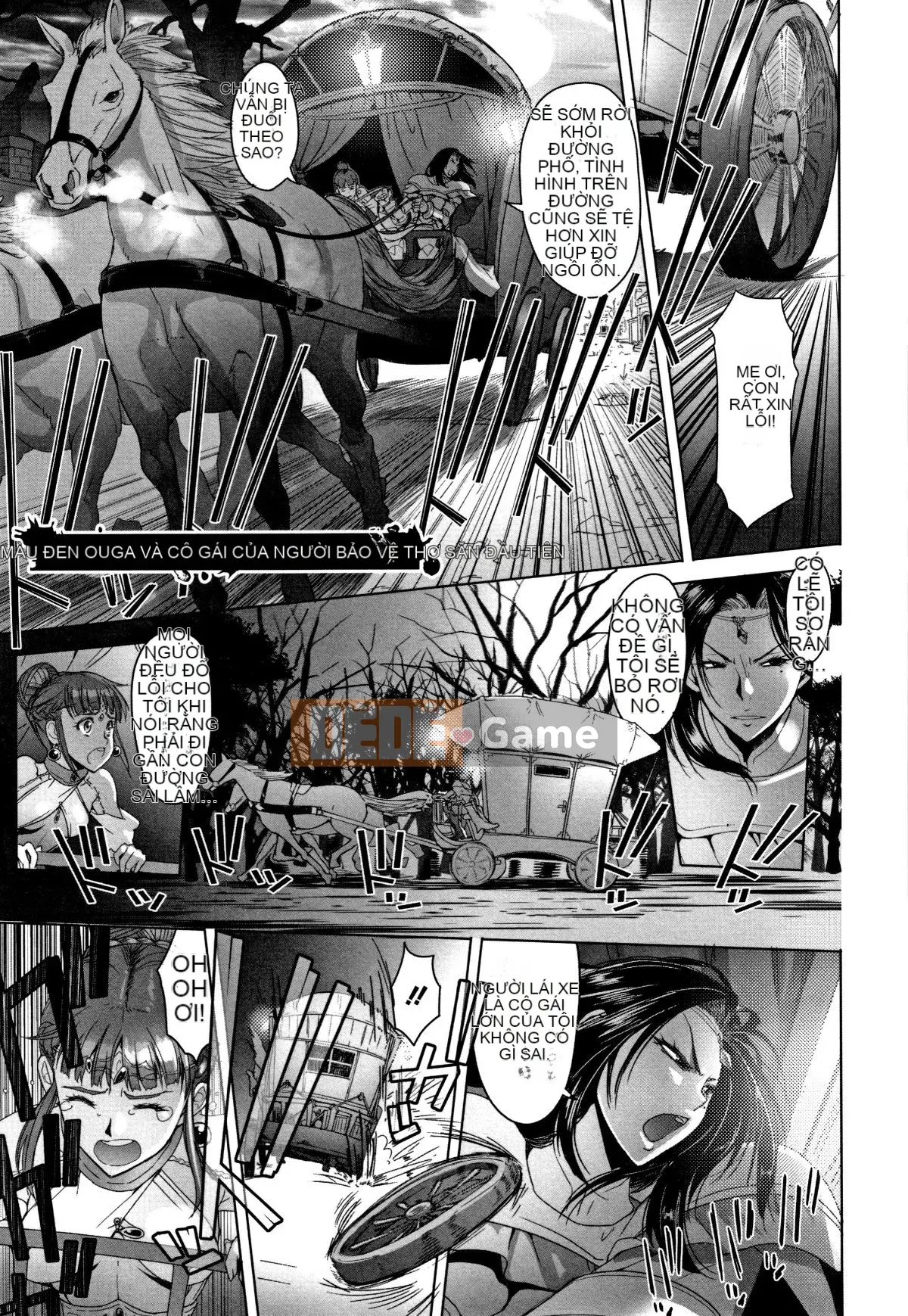 [Steel Huatuan Sinicization Group][Akiki Guixing] Steel の衣の奇女达