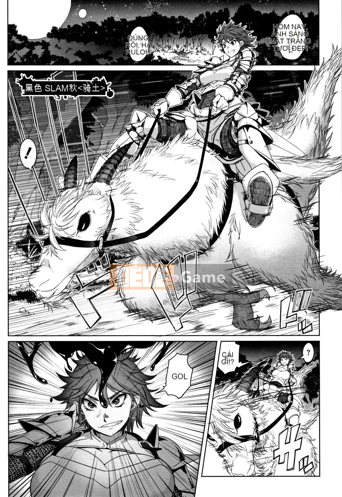 [Steel Huatuan Sinicization Group][Akiki Guixing] Steel の衣の奇女达