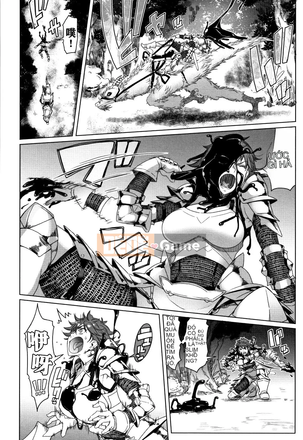 [Steel Huatuan Sinicization Group][Akiki Guixing] Steel の衣の奇女达