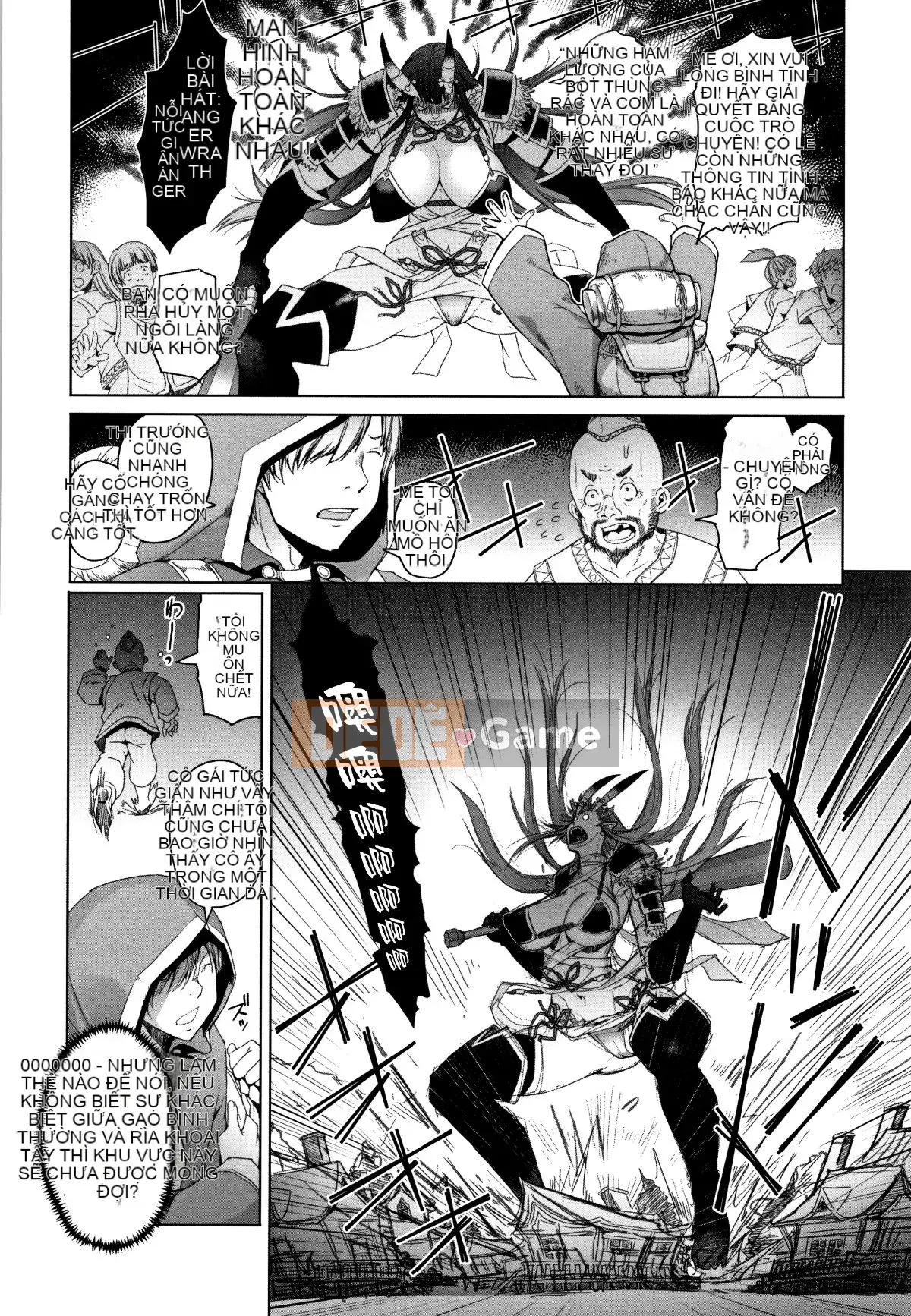 [Steel Huatuan Sinicization Group][Akiki Guixing] Steel の衣の奇女达