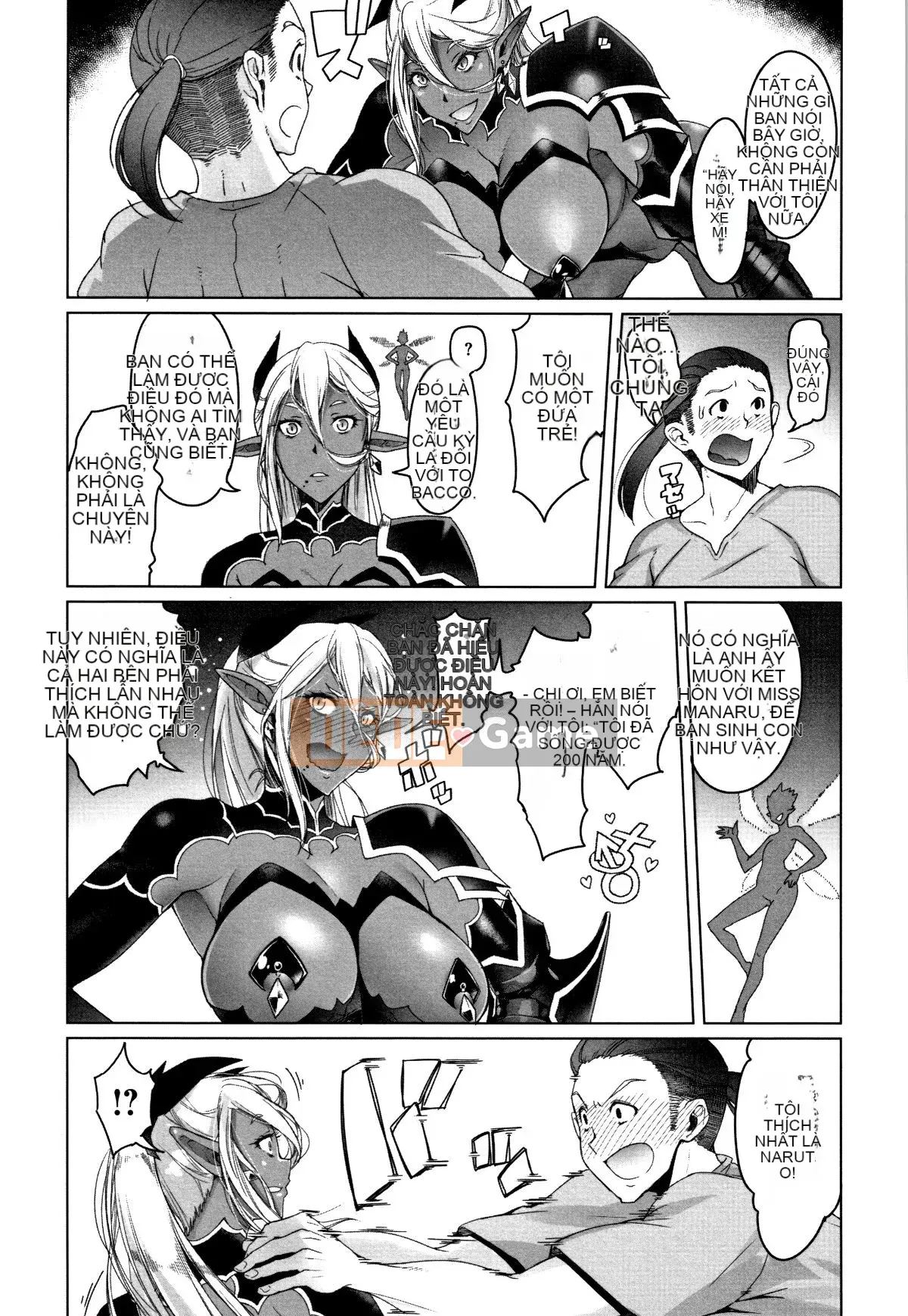 [Steel Huatuan Sinicization Group][Akiki Guixing] Steel の衣の奇女达