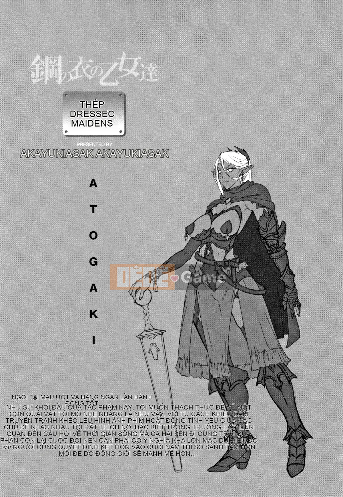 [Steel Huatuan Sinicization Group][Akiki Guixing] Steel の衣の奇女达