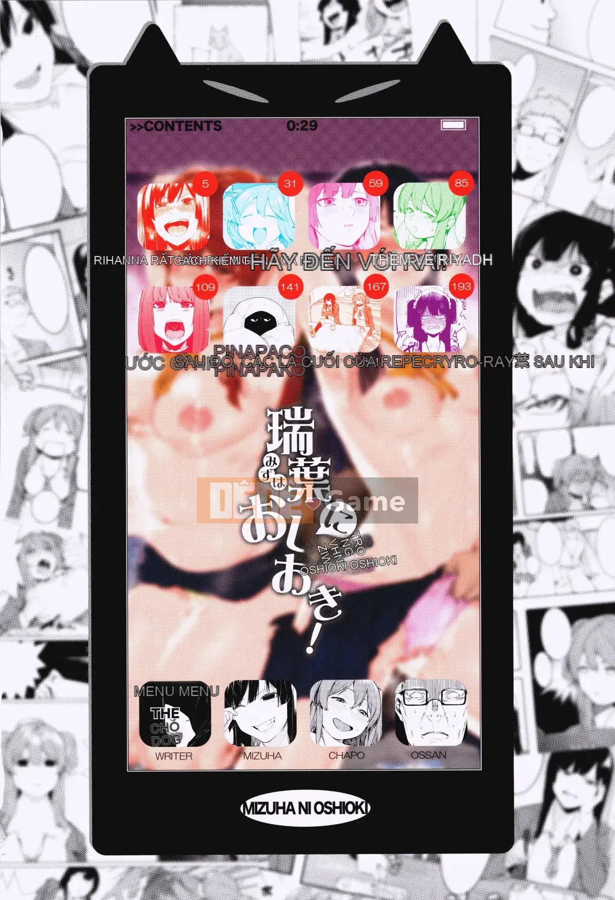 [Menea the Dog] Mizuha ni Trừng phạt!