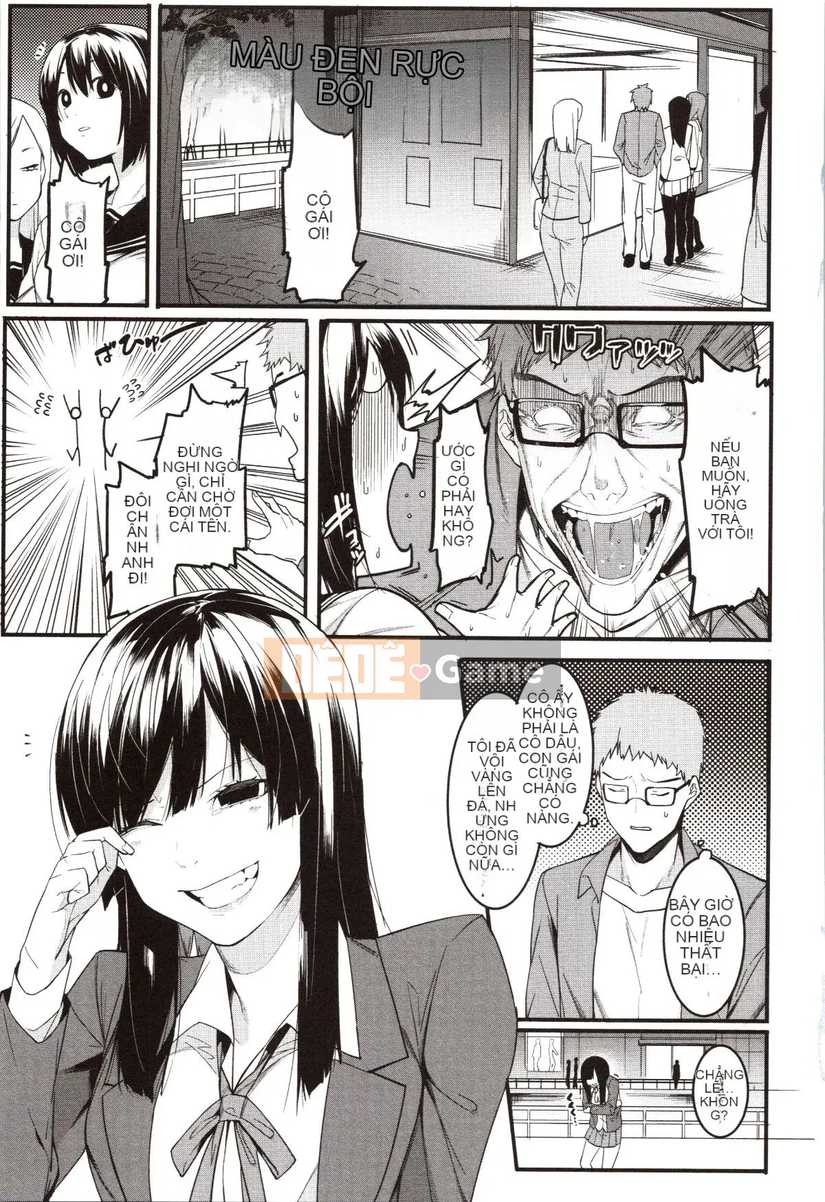 [Menea the Dog] Mizuha ni Trừng phạt!