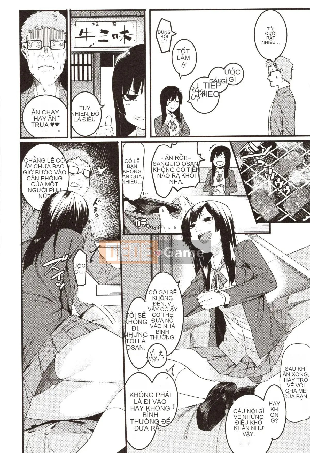 [Menea the Dog] Mizuha ni Trừng phạt!