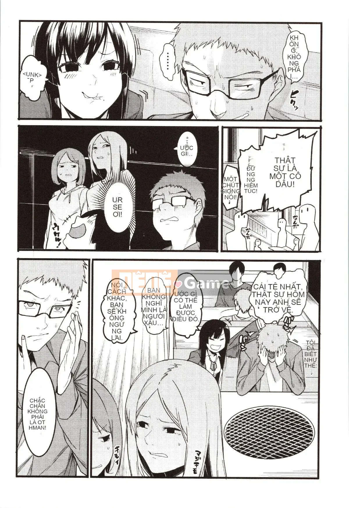 [Menea the Dog] Mizuha ni Trừng phạt!