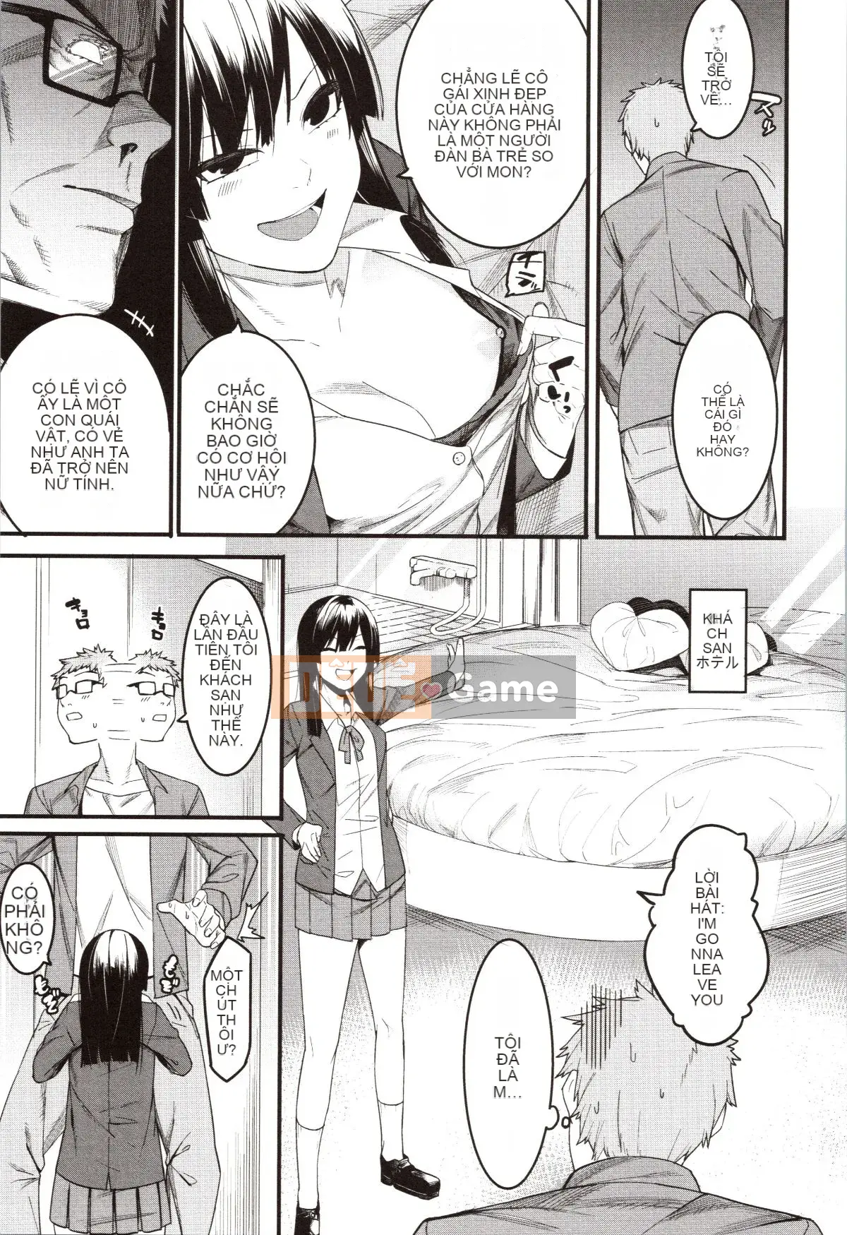 [Menea the Dog] Mizuha ni Trừng phạt!