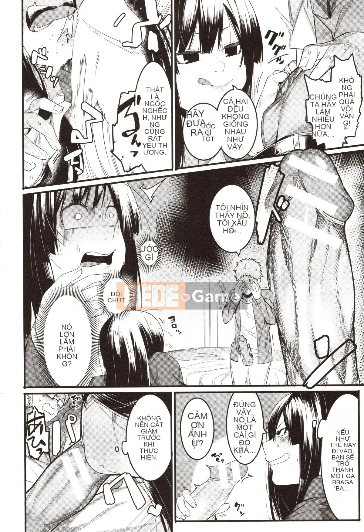 [Menea the Dog] Mizuha ni Trừng phạt!