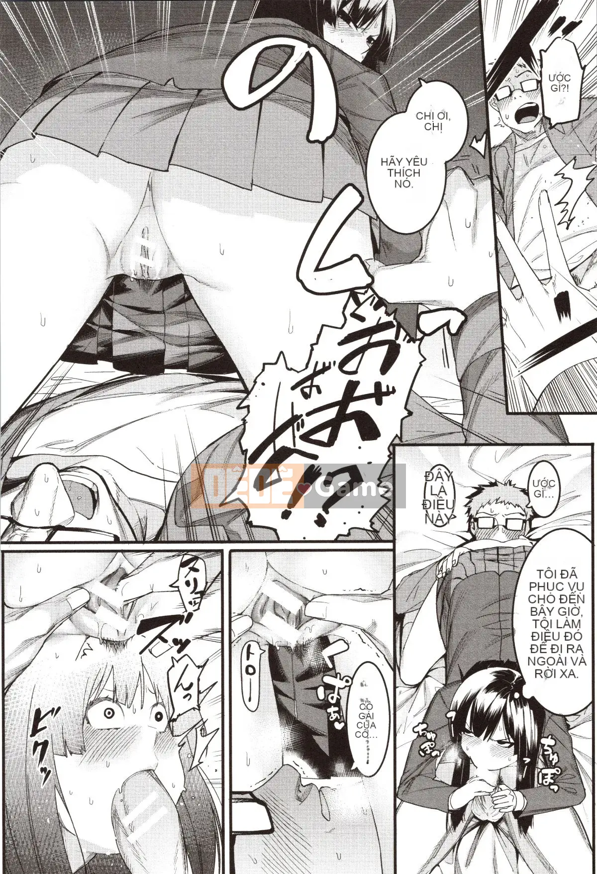 [Menea the Dog] Mizuha ni Trừng phạt!