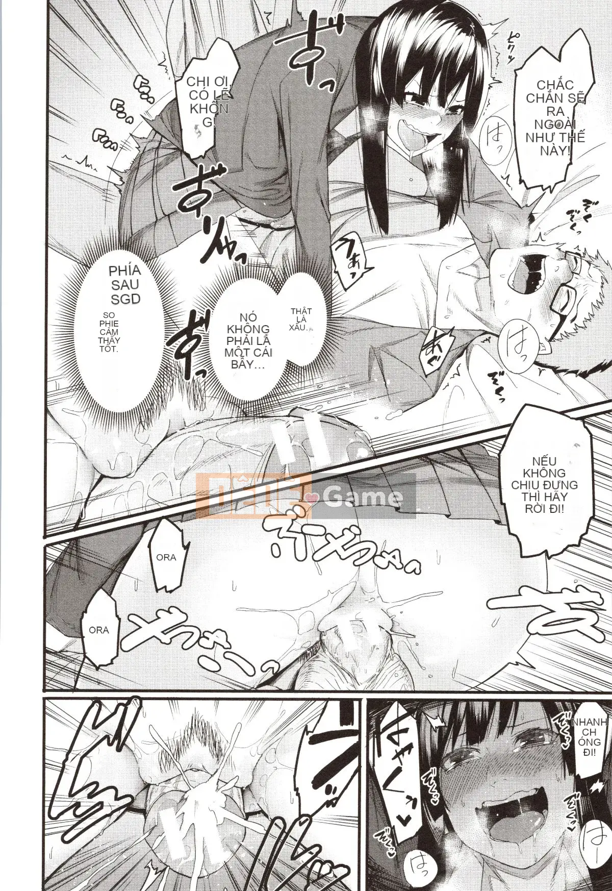 [Menea the Dog] Mizuha ni Trừng phạt!