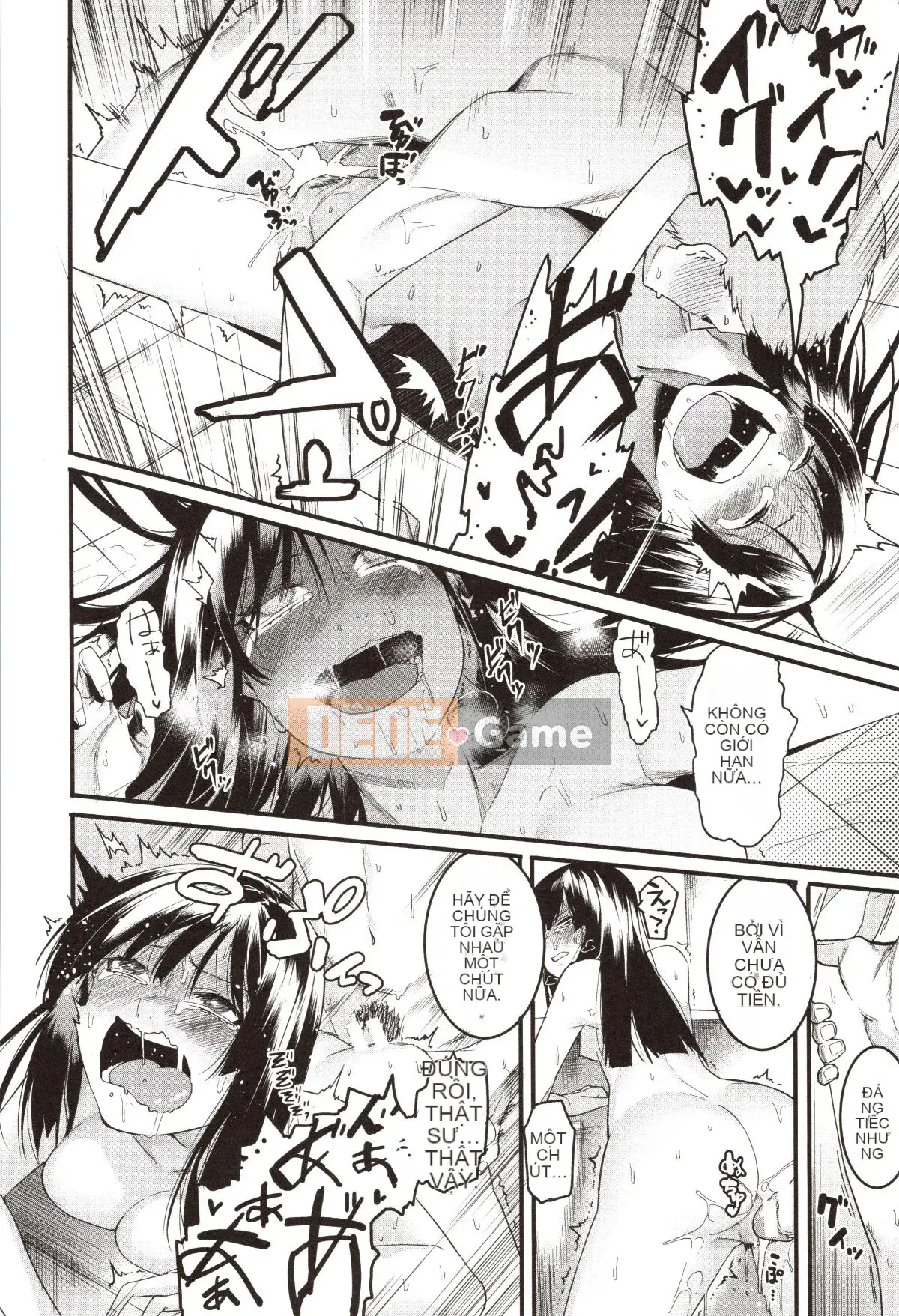 [Menea the Dog] Mizuha ni Trừng phạt!