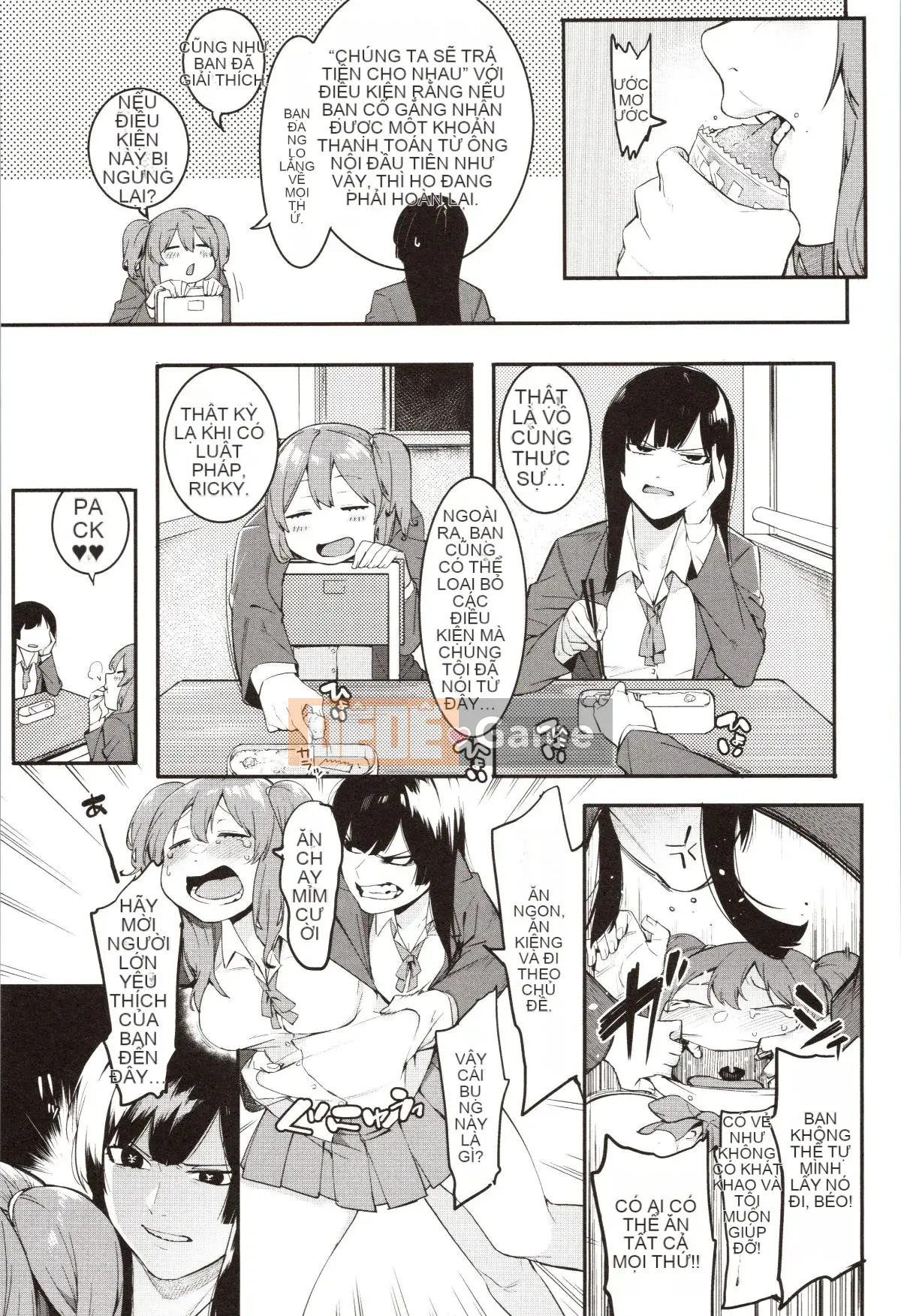 [Menea the Dog] Mizuha ni Trừng phạt!