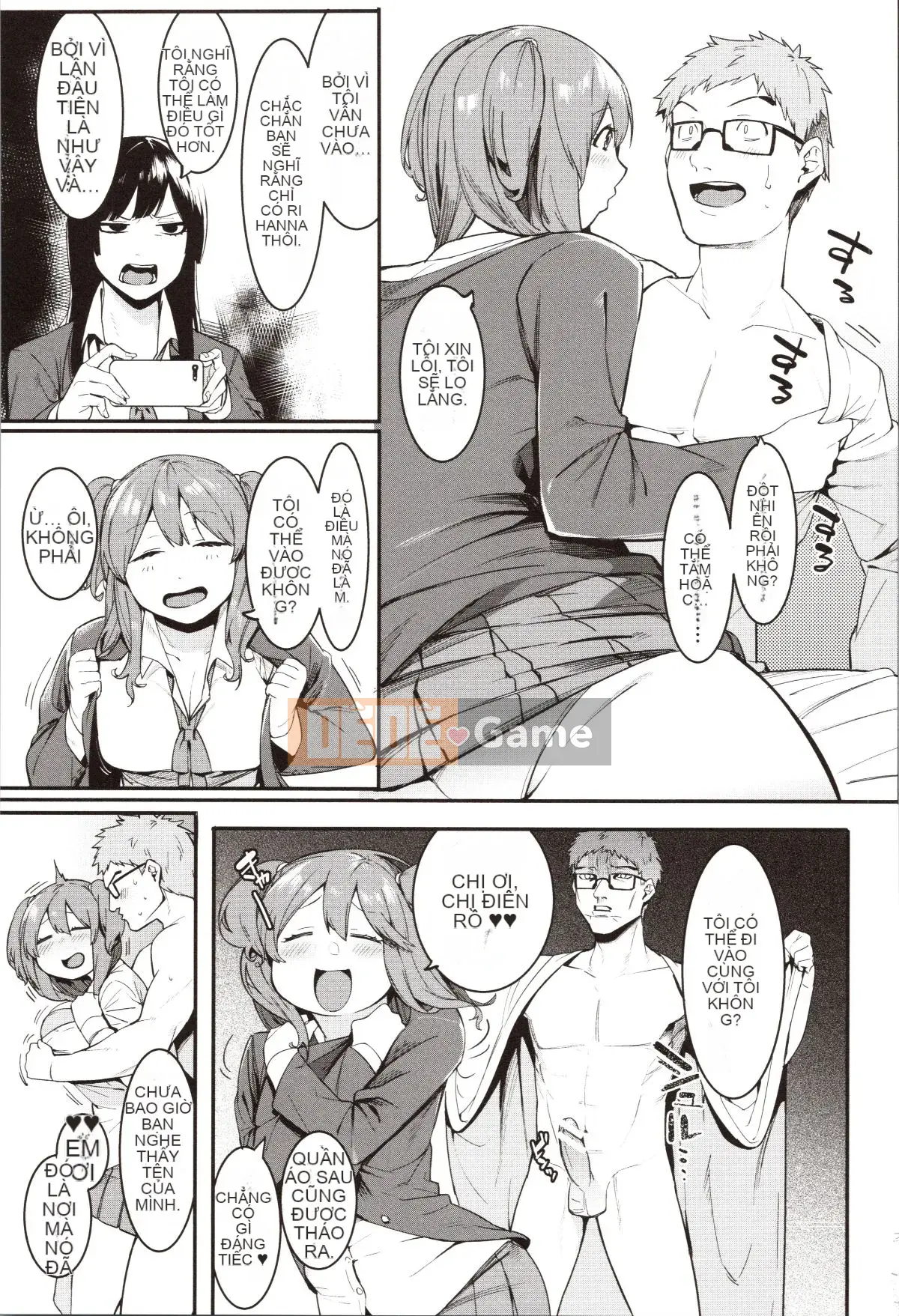 [Menea the Dog] Mizuha ni Trừng phạt!