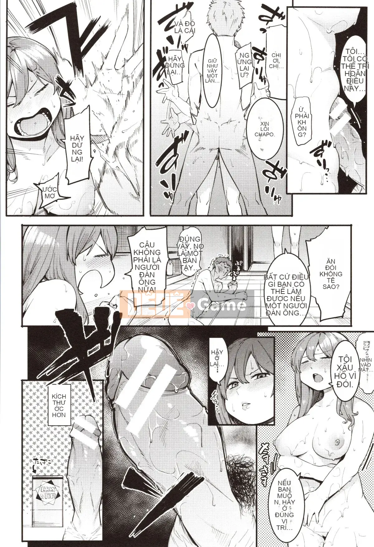 [Menea the Dog] Mizuha ni Trừng phạt!