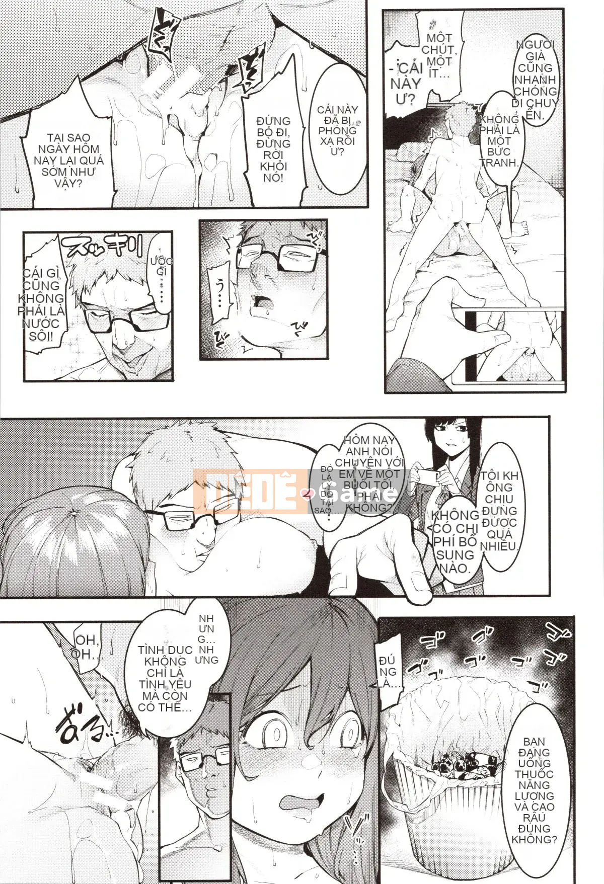 [Menea the Dog] Mizuha ni Trừng phạt!