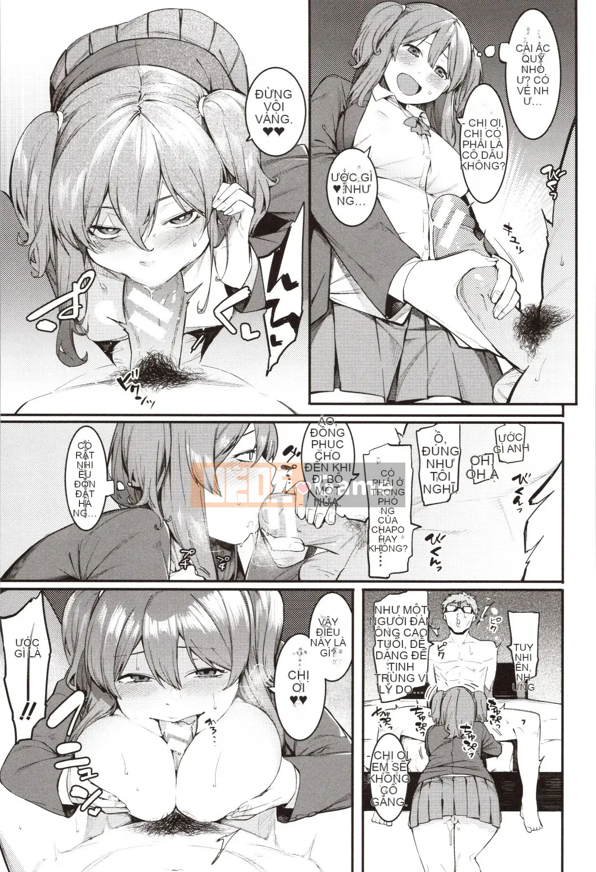 [Menea the Dog] Mizuha ni Trừng phạt!