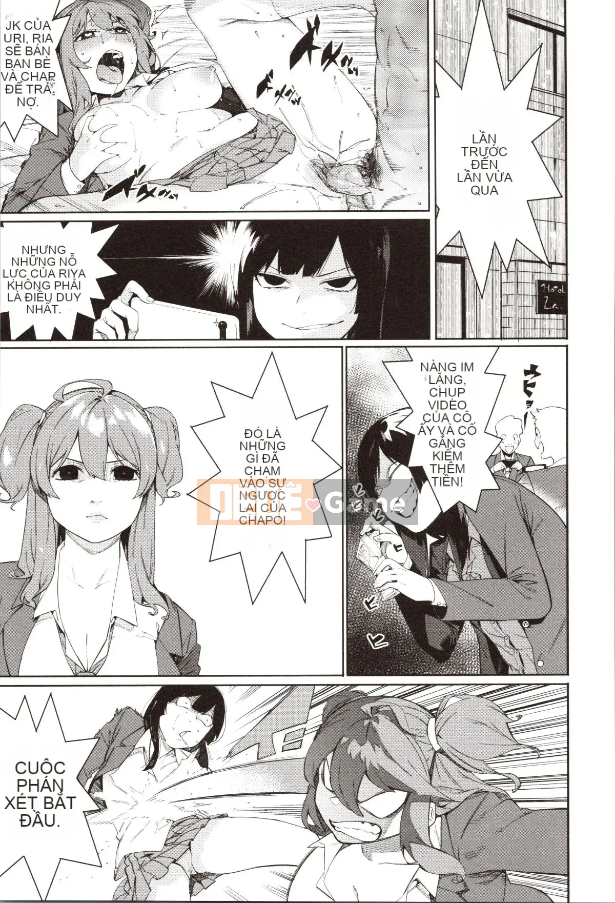 [Menea the Dog] Mizuha ni Trừng phạt!