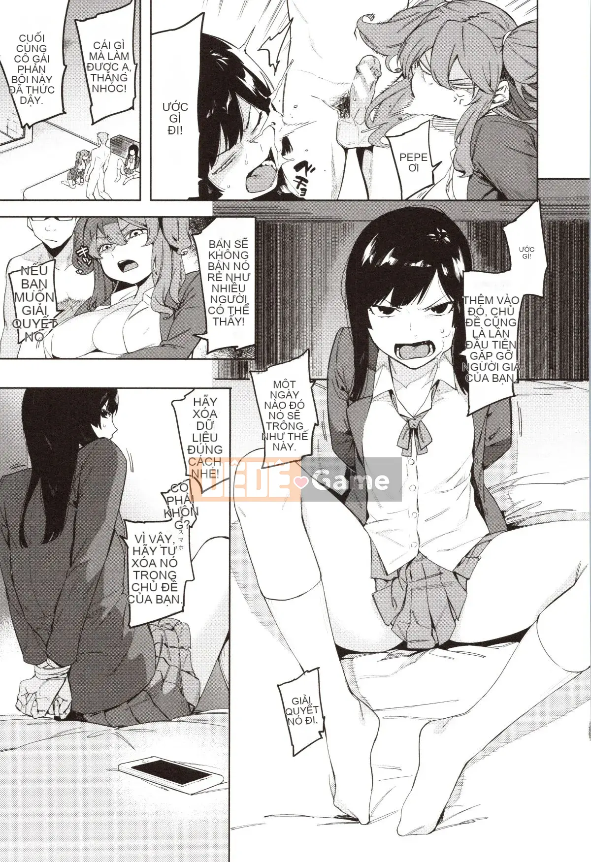 [Menea the Dog] Mizuha ni Trừng phạt!