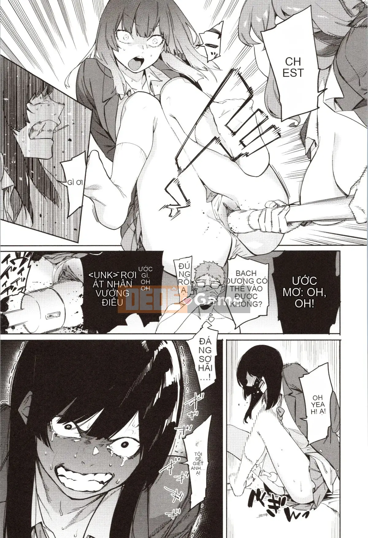 [Menea the Dog] Mizuha ni Trừng phạt!