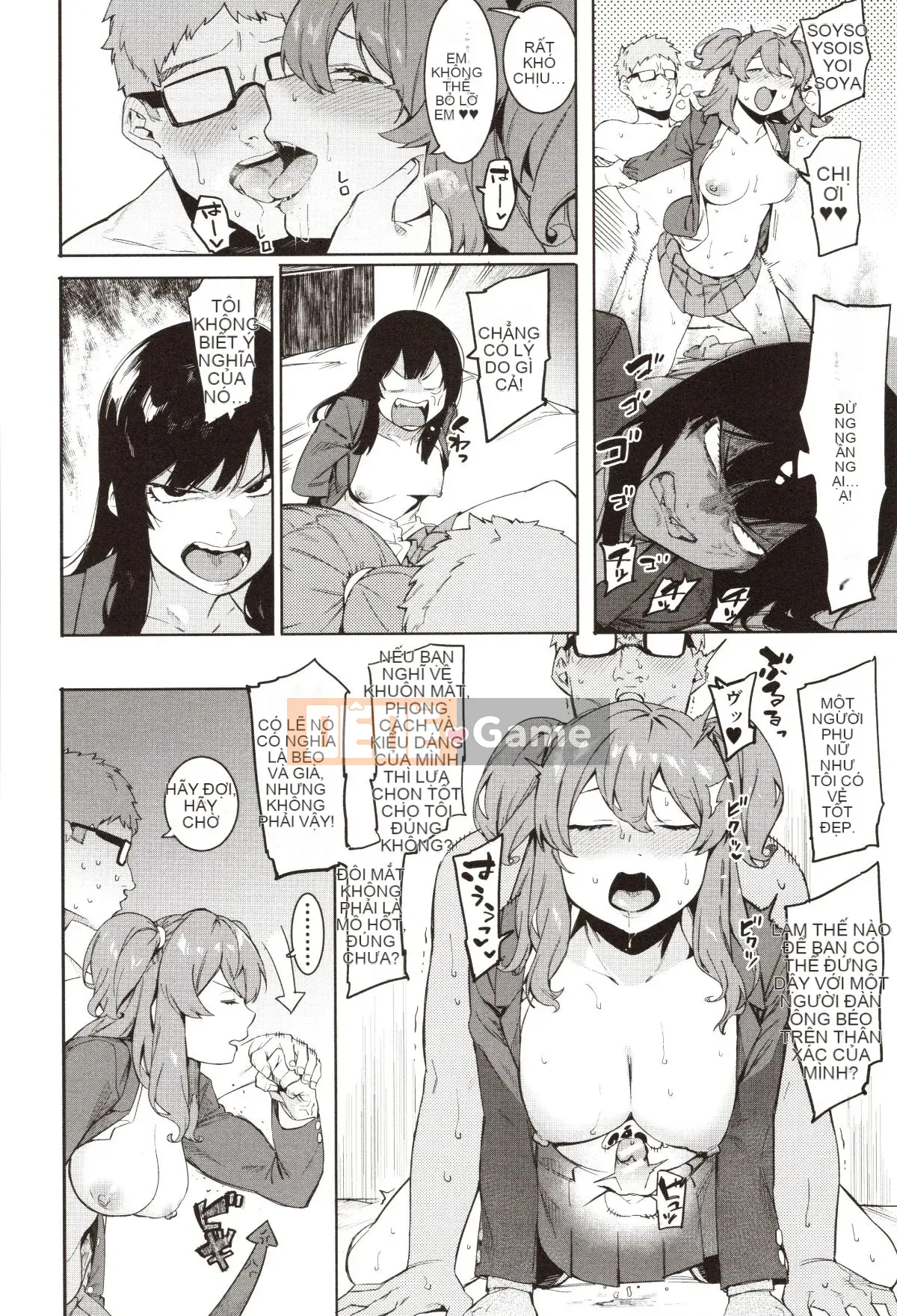 [Menea the Dog] Mizuha ni Trừng phạt!