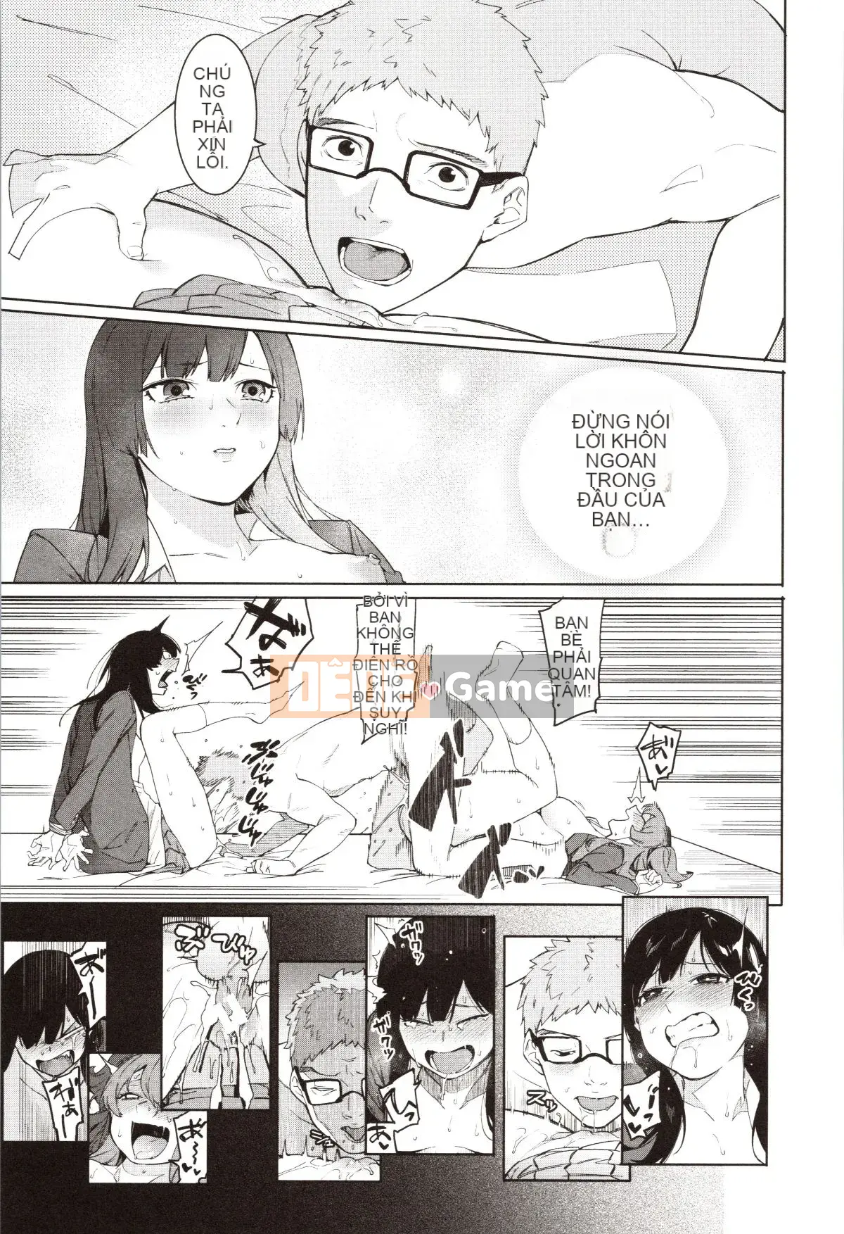 [Menea the Dog] Mizuha ni Trừng phạt!