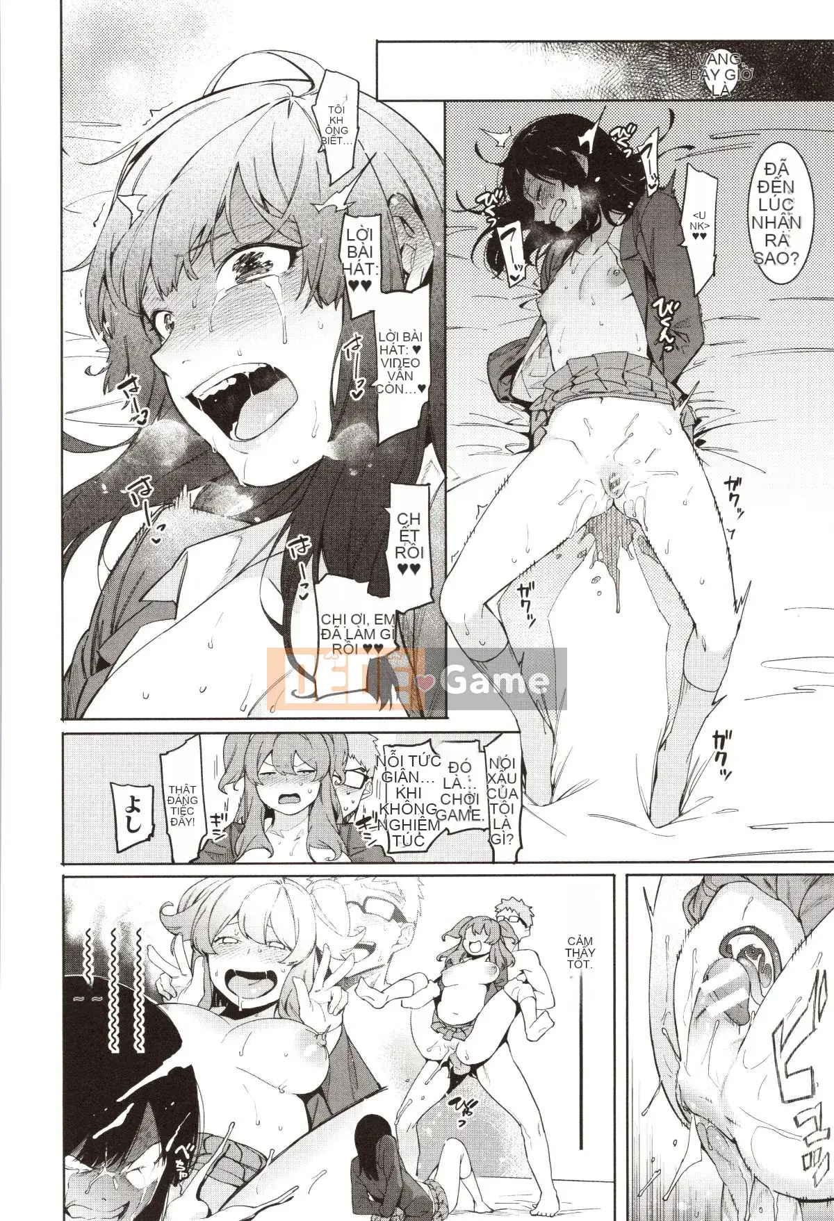 [Menea the Dog] Mizuha ni Trừng phạt!