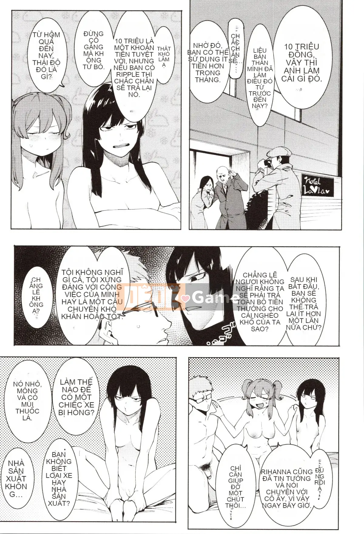 [Menea the Dog] Mizuha ni Trừng phạt!