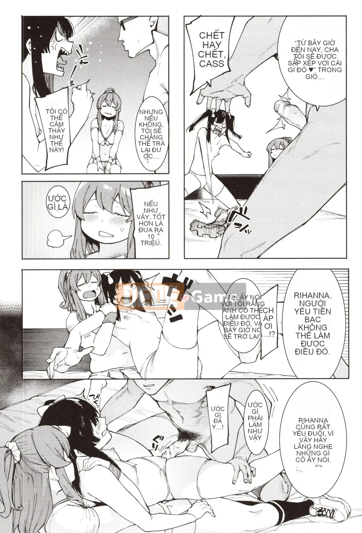 [Menea the Dog] Mizuha ni Trừng phạt!