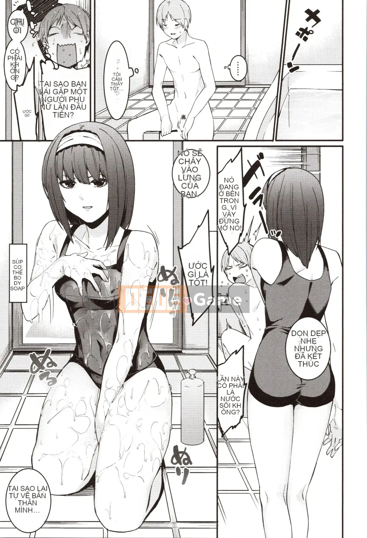 [Menea the Dog] Mizuha ni Trừng phạt!