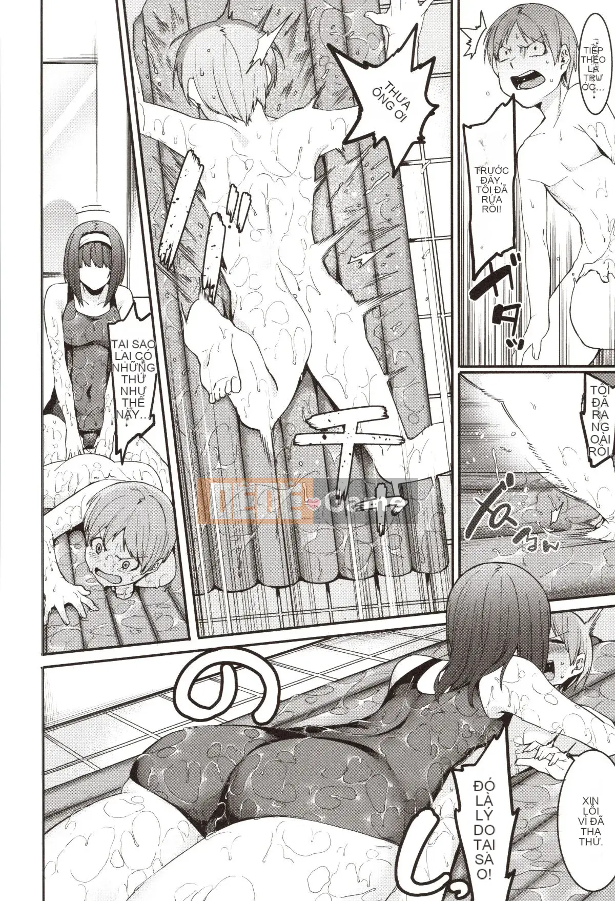 [Menea the Dog] Mizuha ni Trừng phạt!