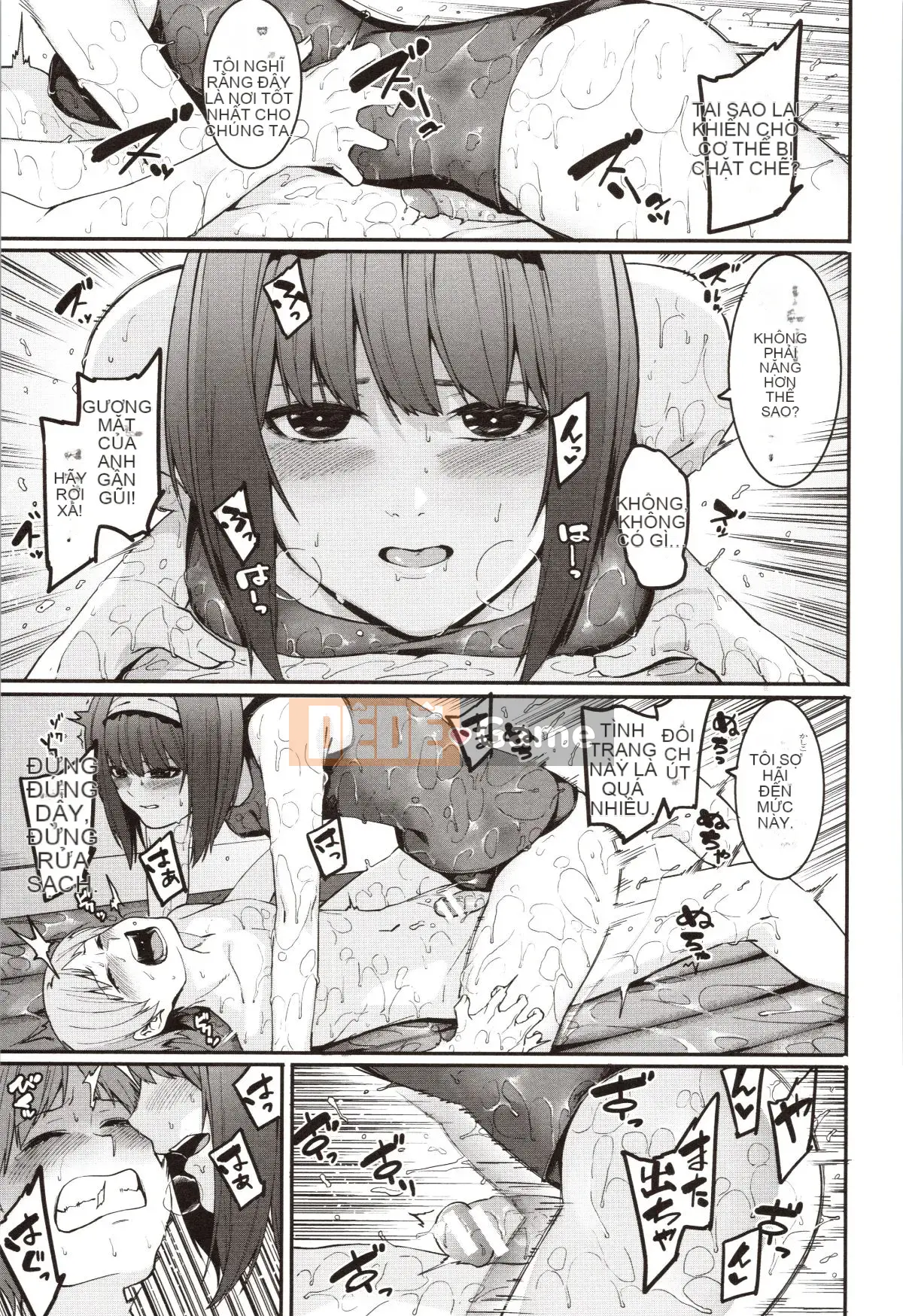 [Menea the Dog] Mizuha ni Trừng phạt!