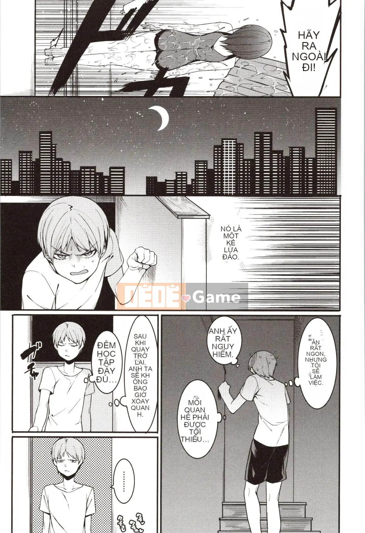 [Menea the Dog] Mizuha ni Trừng phạt!