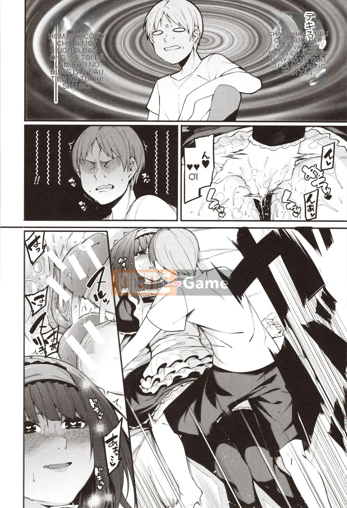 [Menea the Dog] Mizuha ni Trừng phạt!