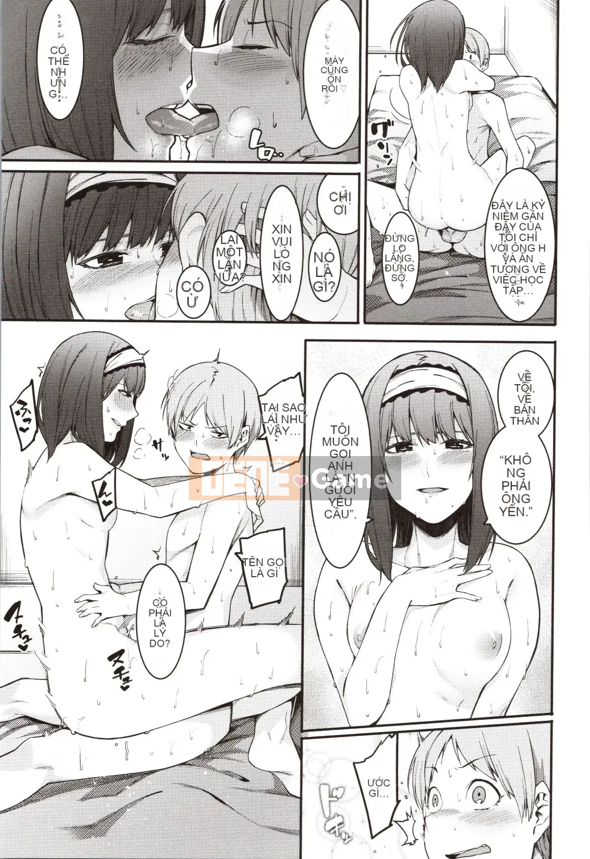 [Menea the Dog] Mizuha ni Trừng phạt!