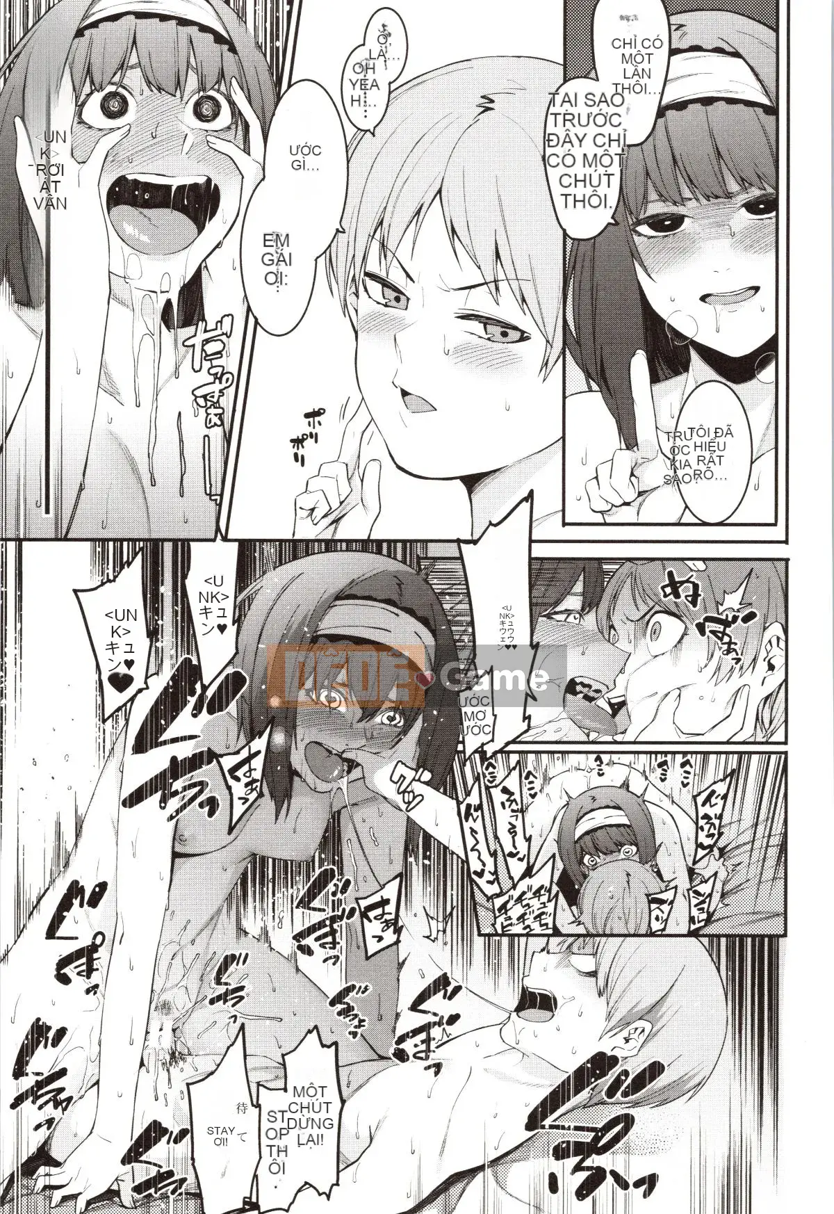 [Menea the Dog] Mizuha ni Trừng phạt!