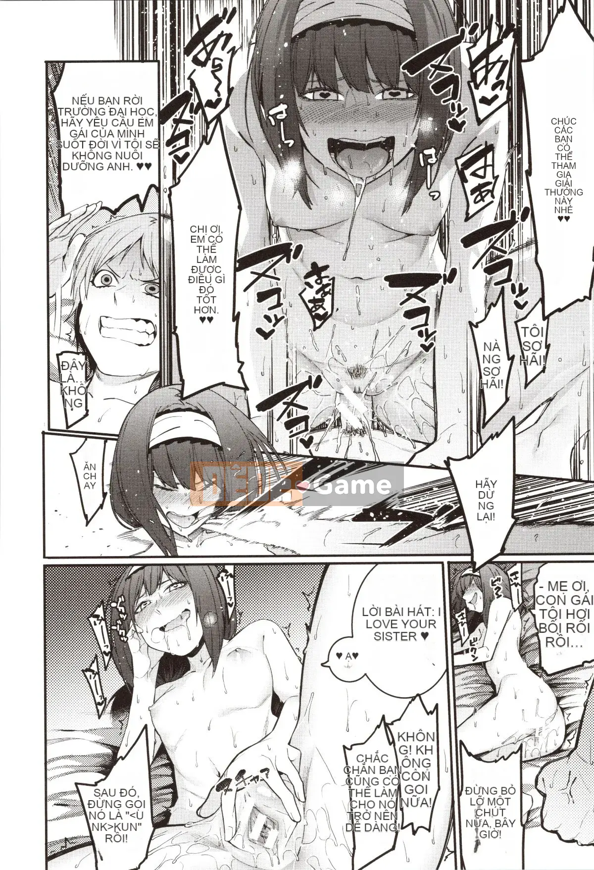 [Menea the Dog] Mizuha ni Trừng phạt!