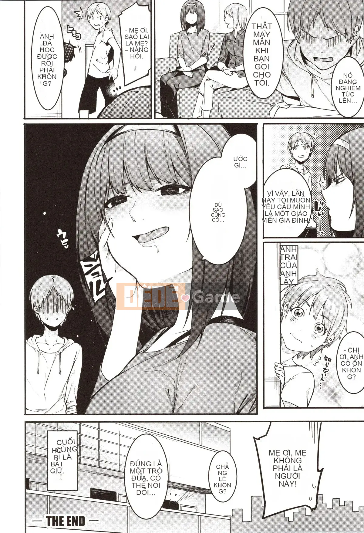 [Menea the Dog] Mizuha ni Trừng phạt!