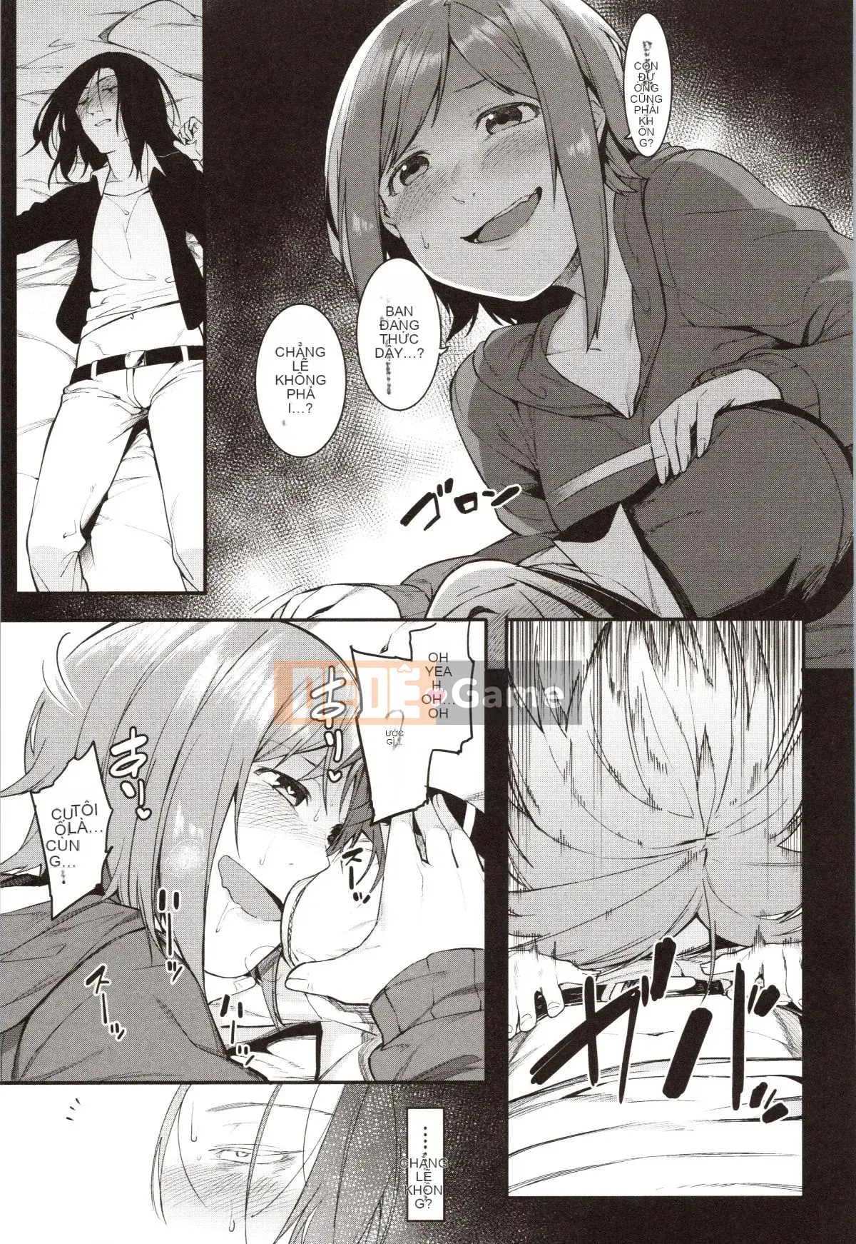 [Menea the Dog] Mizuha ni Trừng phạt!