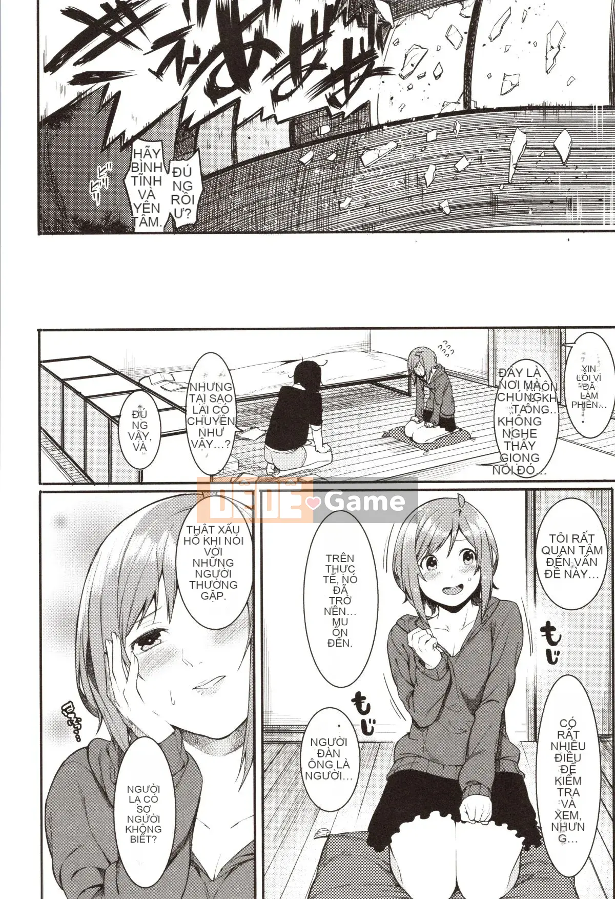 [Menea the Dog] Mizuha ni Trừng phạt!