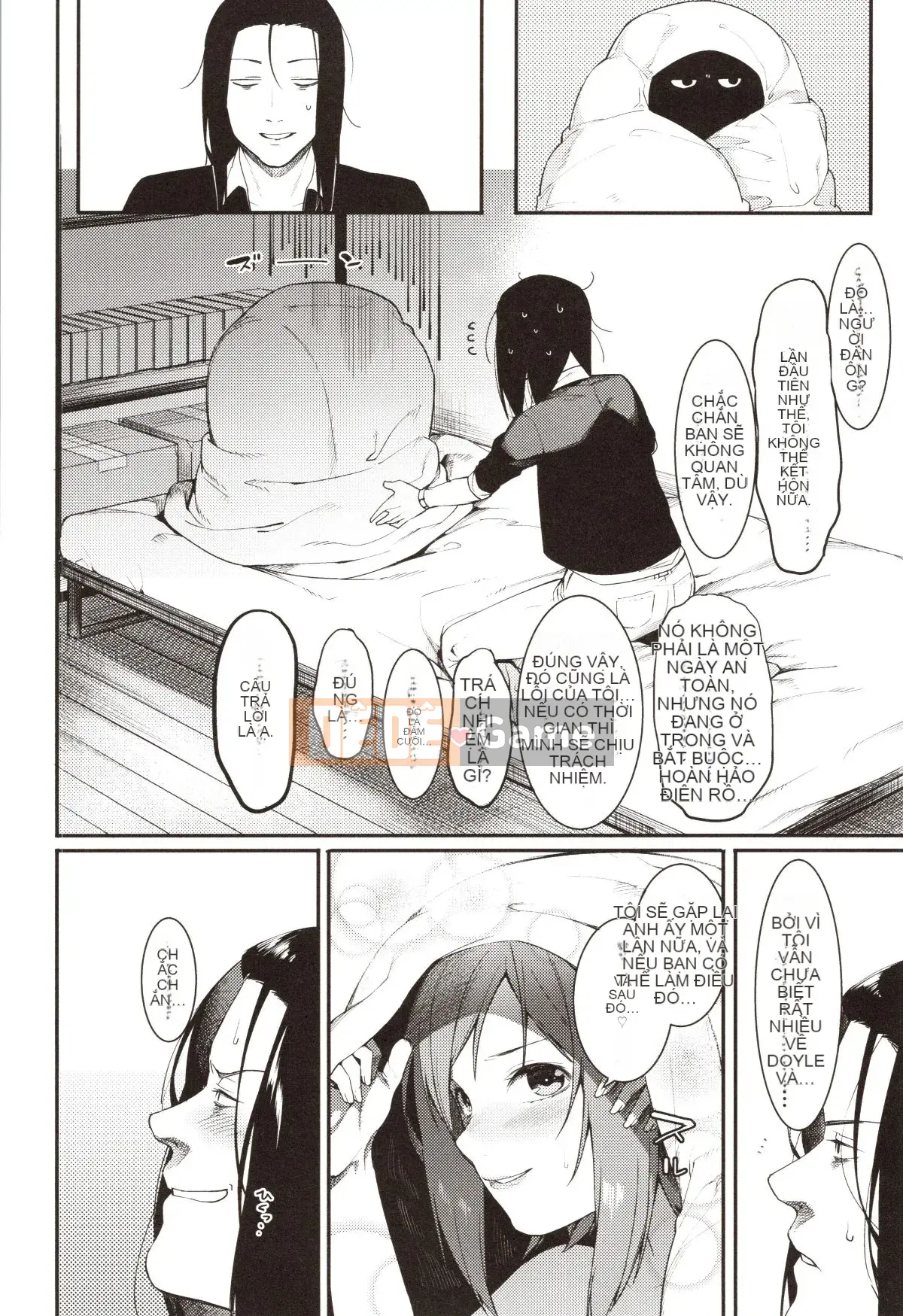 [Menea the Dog] Mizuha ni Trừng phạt!