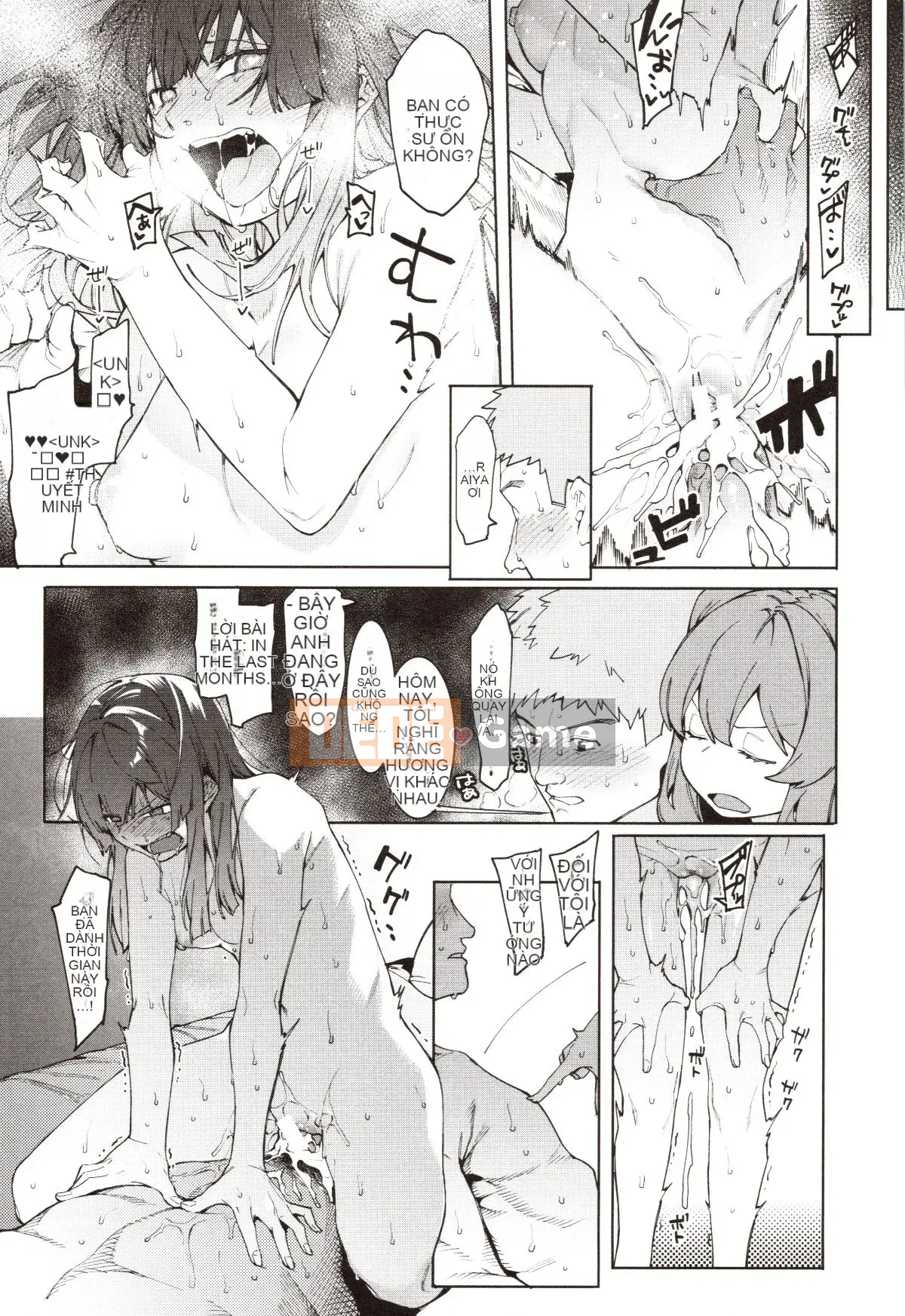 [Menea the Dog] Mizuha ni Trừng phạt!