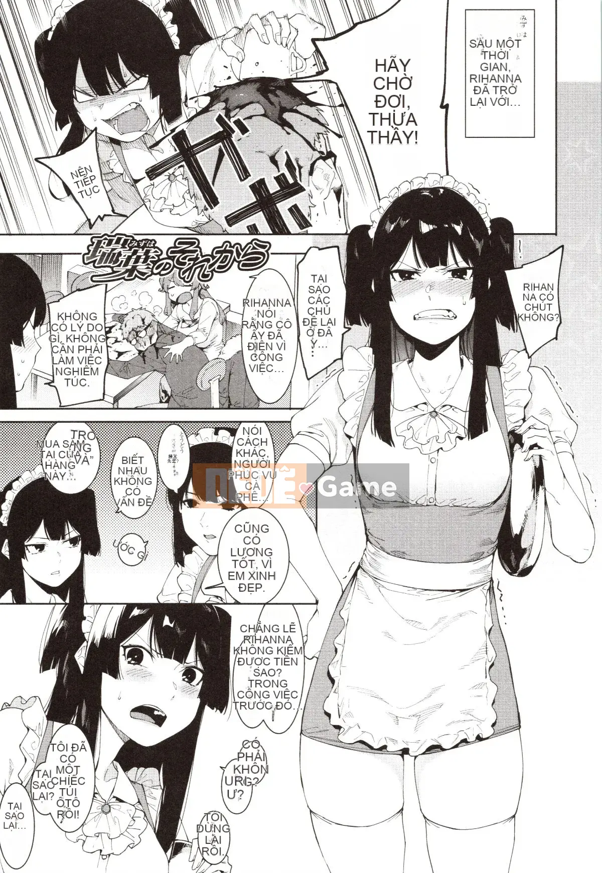 [Menea the Dog] Mizuha ni Trừng phạt!