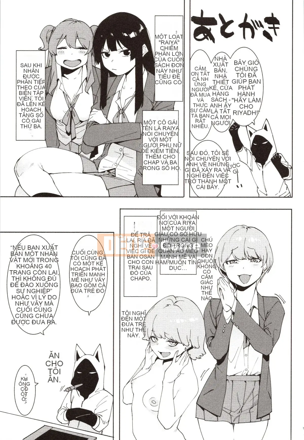 [Menea the Dog] Mizuha ni Trừng phạt!